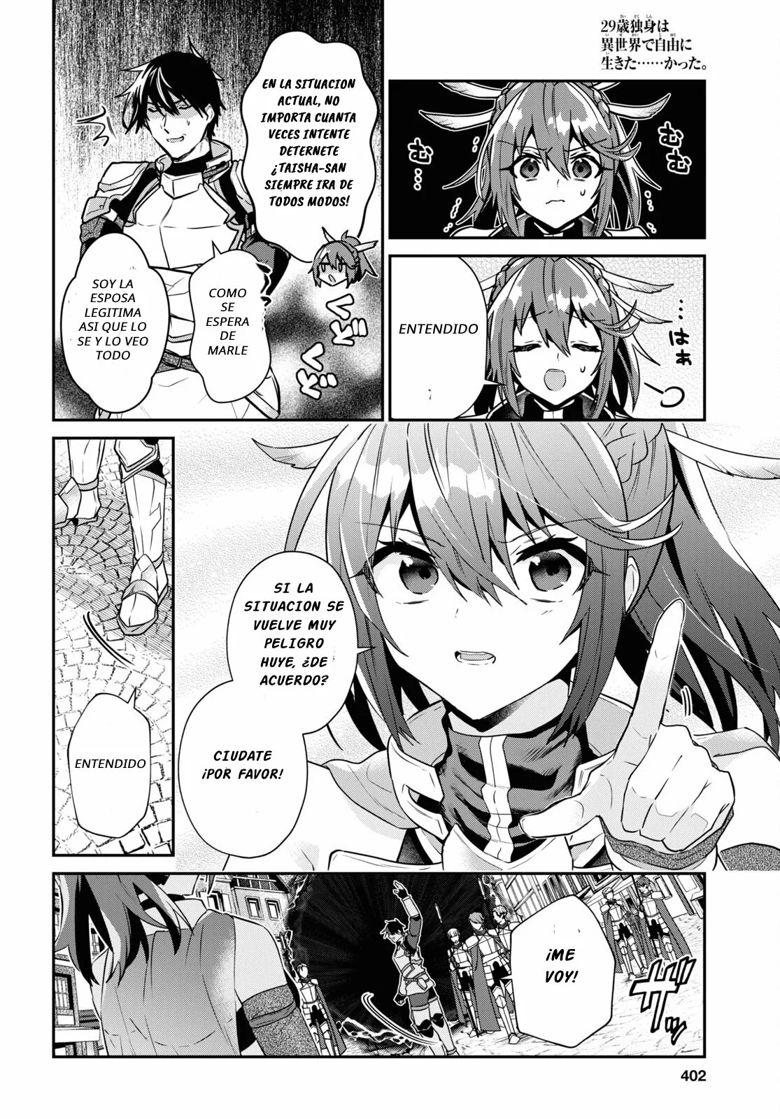 29-sai Dokushin wa Isekai de Jiyuu ni Ikita……katta. Capítulo 33.3 - Página 7