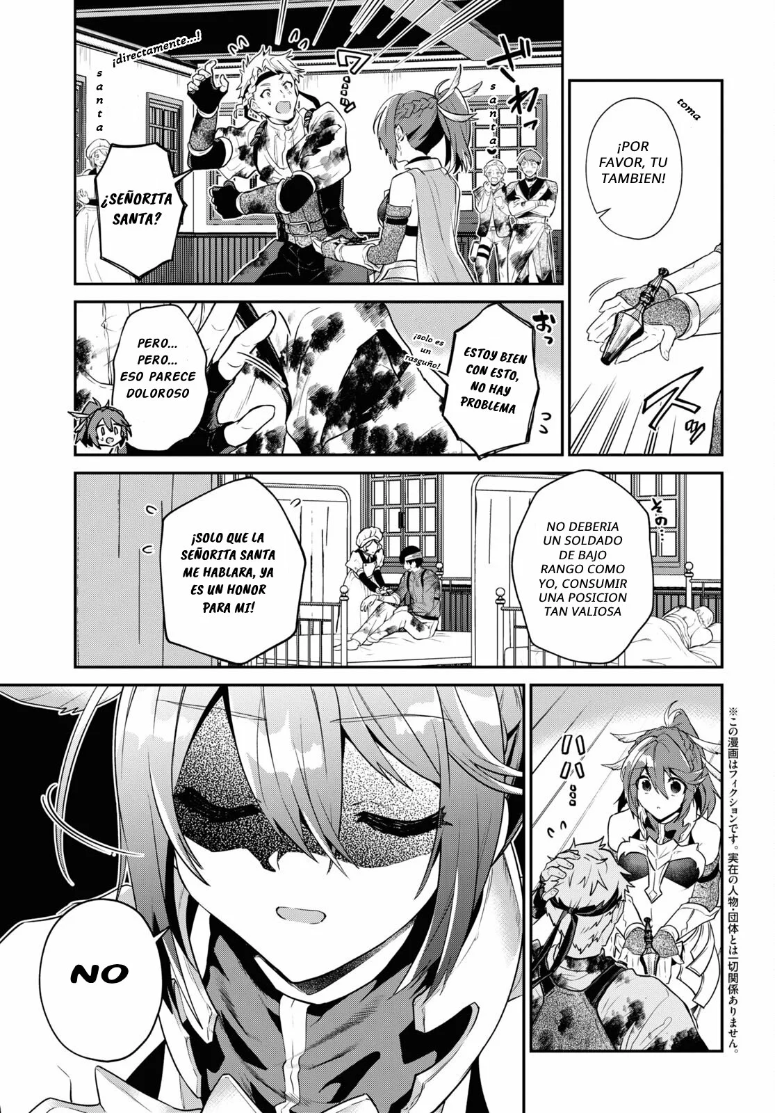 29-sai Dokushin wa Isekai de Jiyuu ni Ikita……katta. Capítulo 33.4 - Página 4