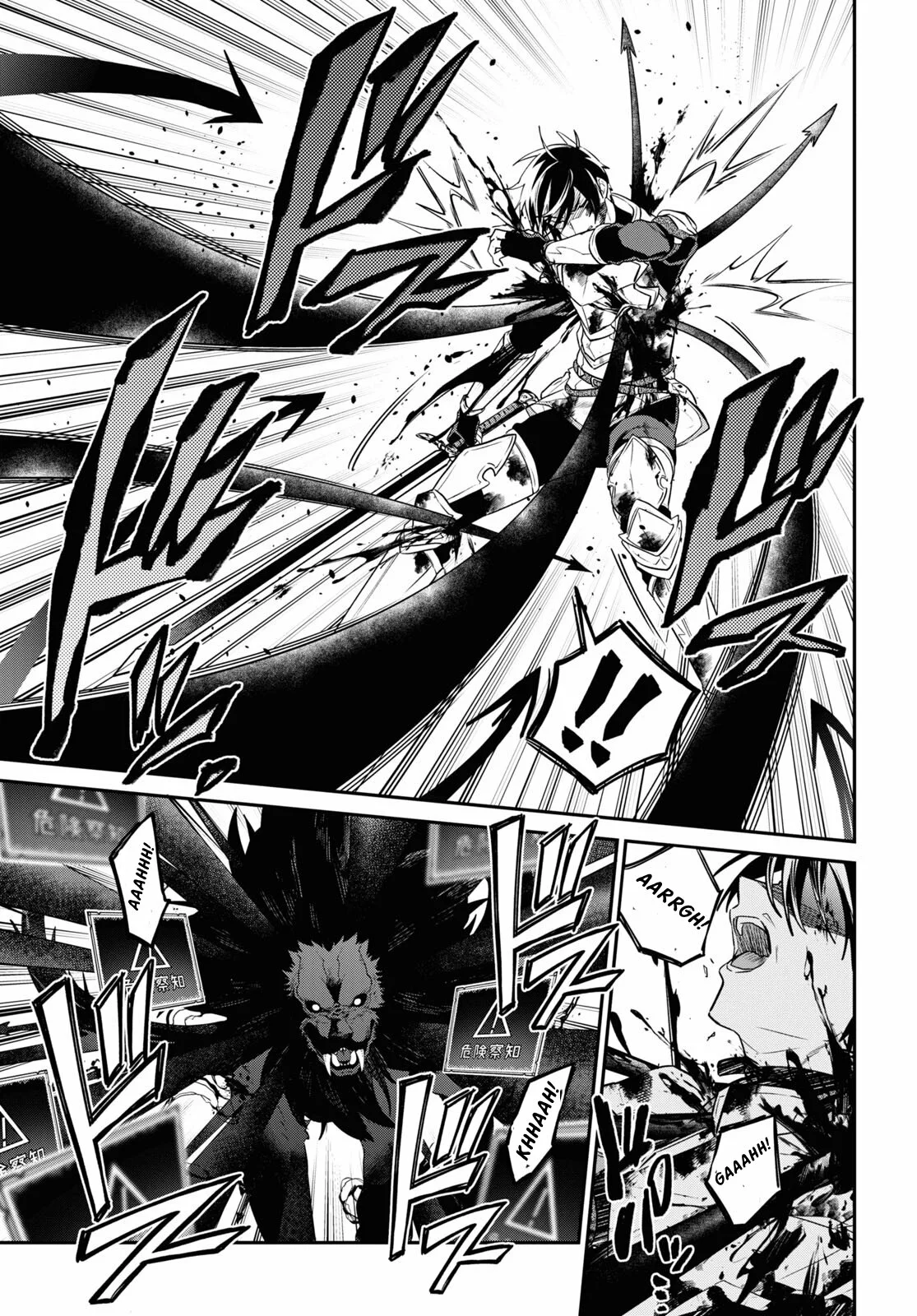 29-sai Dokushin wa Isekai de Jiyuu ni Ikita……katta. Capítulo 34.1 - Página 18