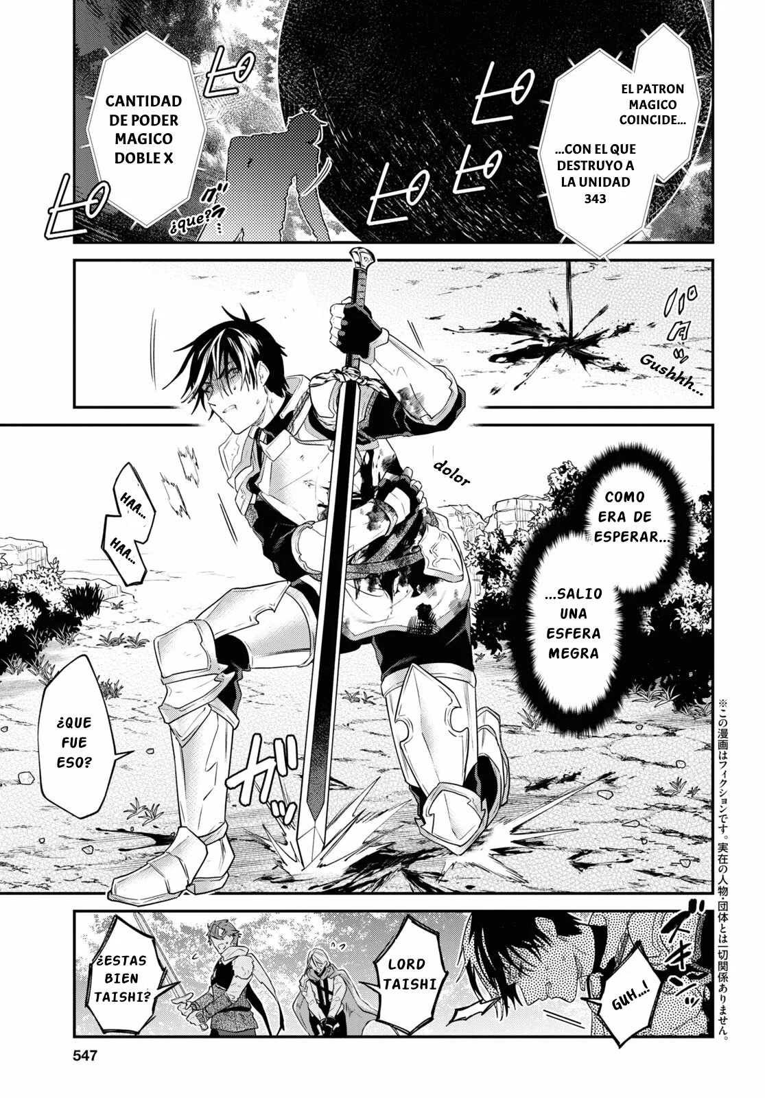 29-sai Dokushin wa Isekai de Jiyuu ni Ikita……katta. Capítulo 34.1 - Página 4