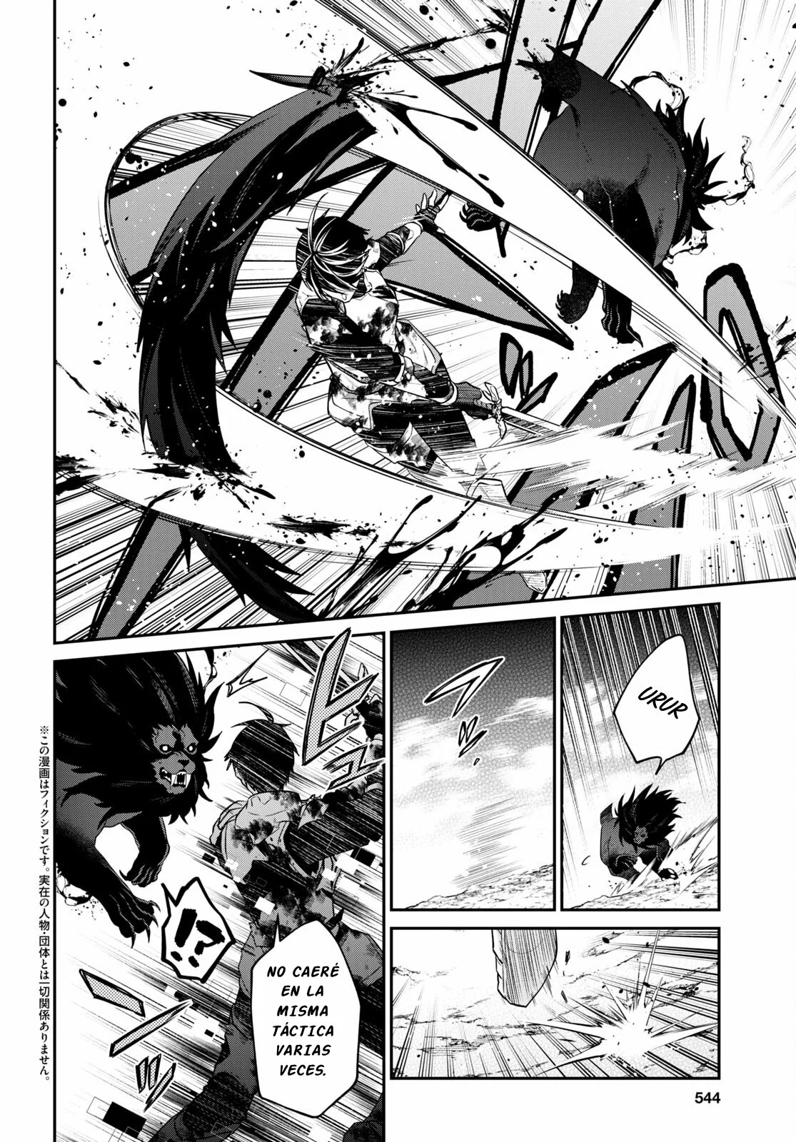 29-sai Dokushin wa Isekai de Jiyuu ni Ikita……katta. Capítulo 34.3 - Página 3