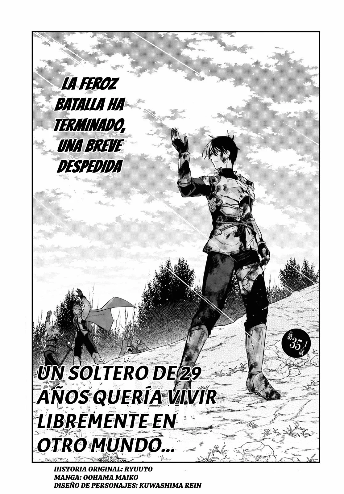 29-sai Dokushin wa Isekai de Jiyuu ni Ikita……katta. Capítulo 35.1 - Página 2