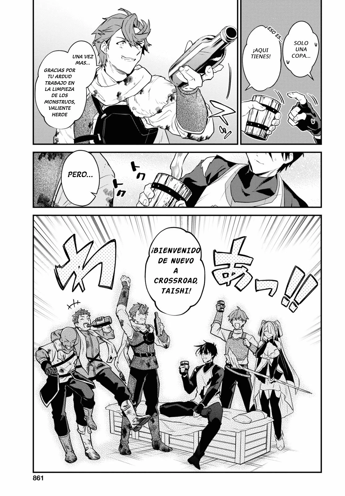 29-sai Dokushin wa Isekai de Jiyuu ni Ikita……katta. Capítulo 35.1 - Página 8