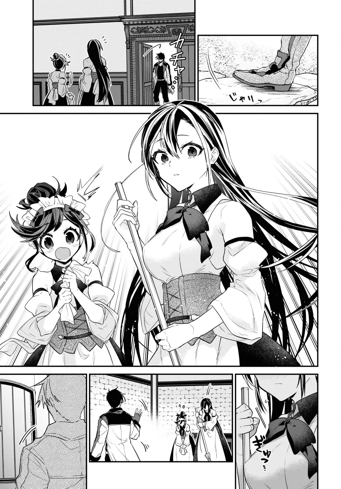 29-sai Dokushin wa Isekai de Jiyuu ni Ikita……katta. Capítulo 35.2 - Página 11