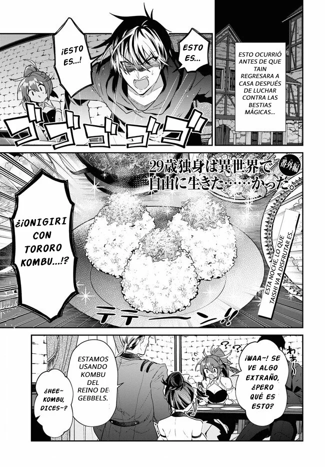 29-sai Dokushin wa Isekai de Jiyuu ni Ikita……katta. Capítulo 35.3 - Página 2