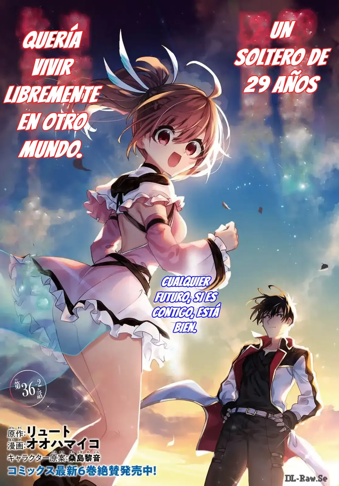 29-sai Dokushin wa Isekai de Jiyuu ni Ikita……katta. Capítulo 36.2 - Página 2