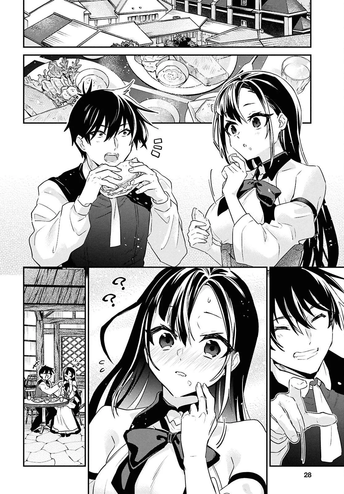 29-sai Dokushin wa Isekai de Jiyuu ni Ikita……katta. Capítulo 39.1 - Página 12