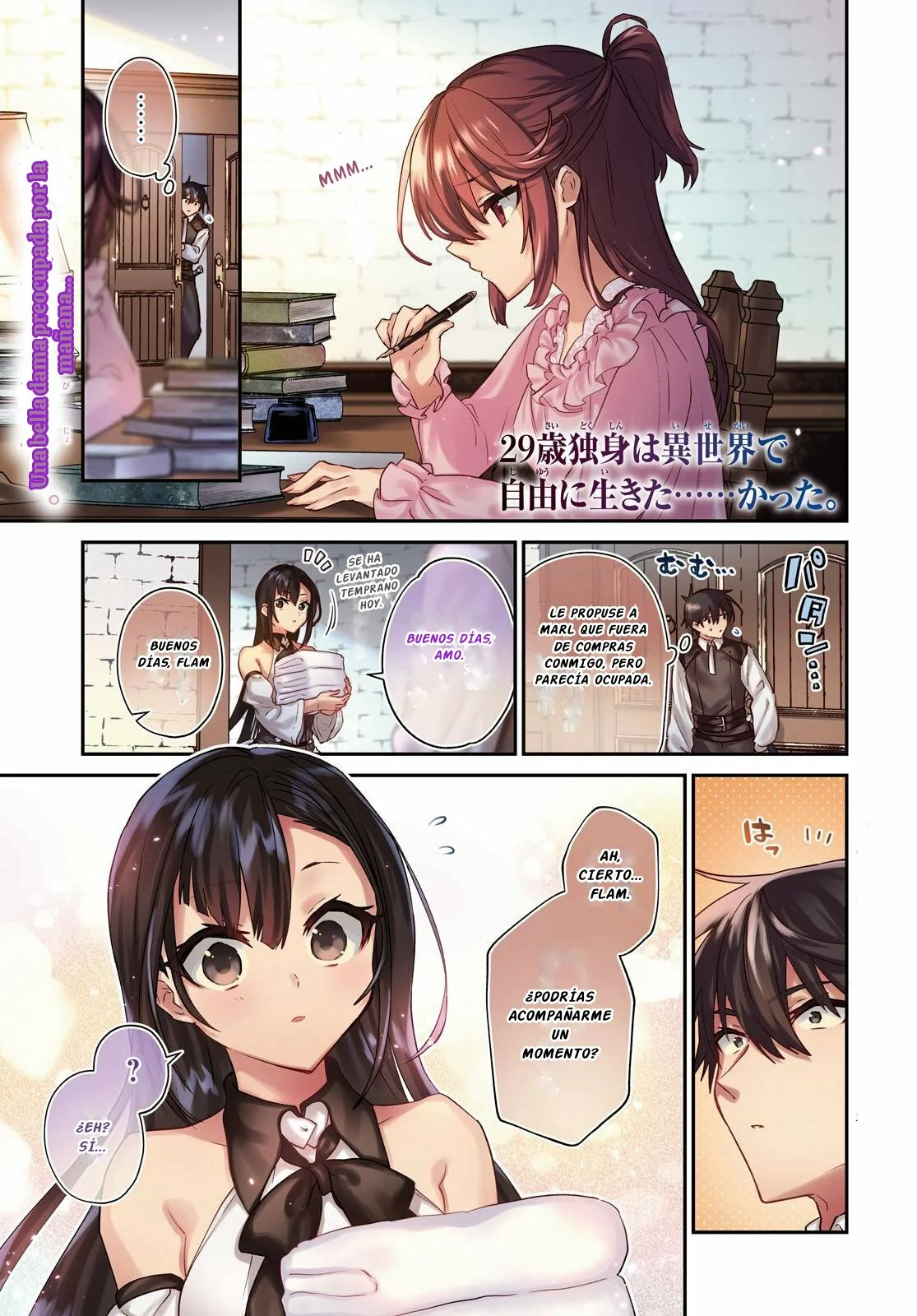 29-sai Dokushin wa Isekai de Jiyuu ni Ikita……katta. Capítulo 39.1 - Página 2