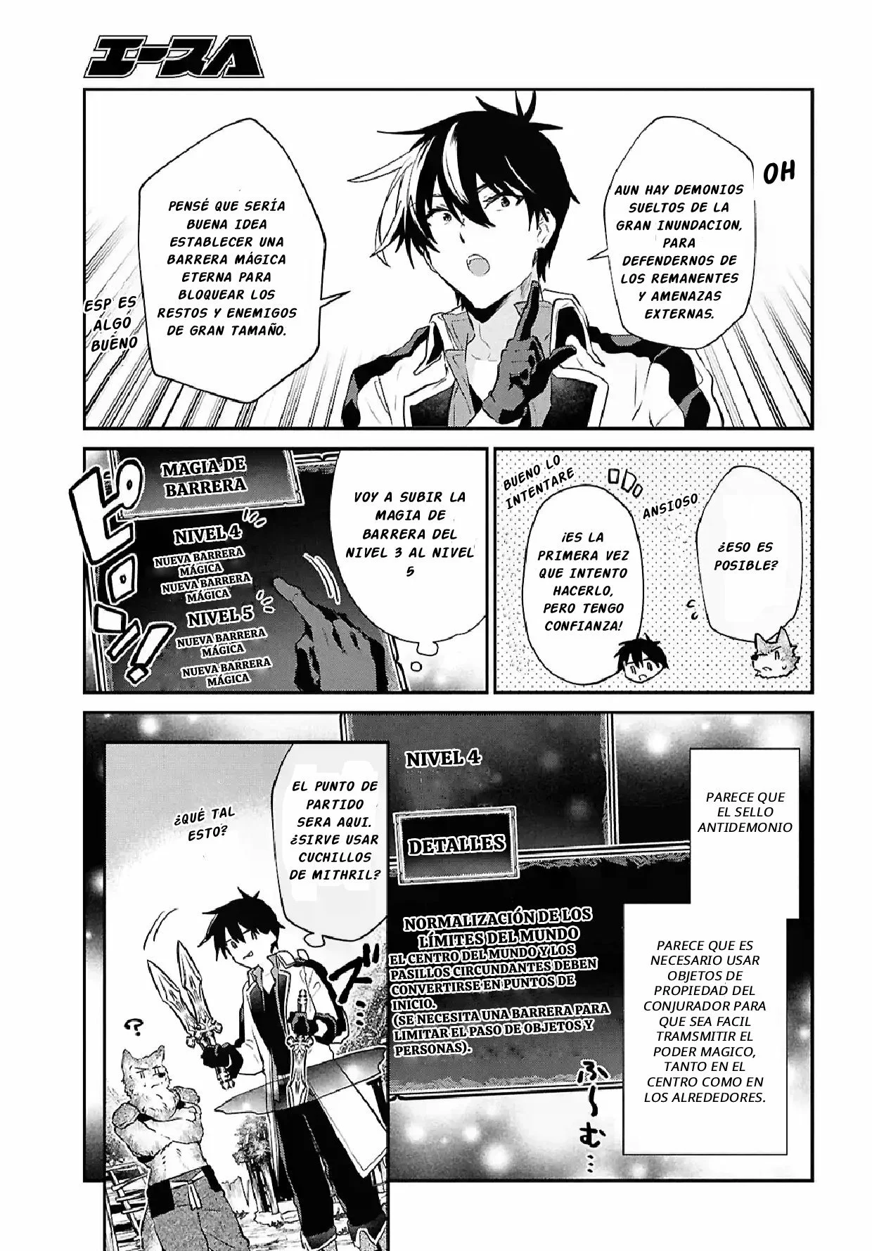 29-sai Dokushin wa Isekai de Jiyuu ni Ikita……katta. Capítulo 39.2 - Página 2