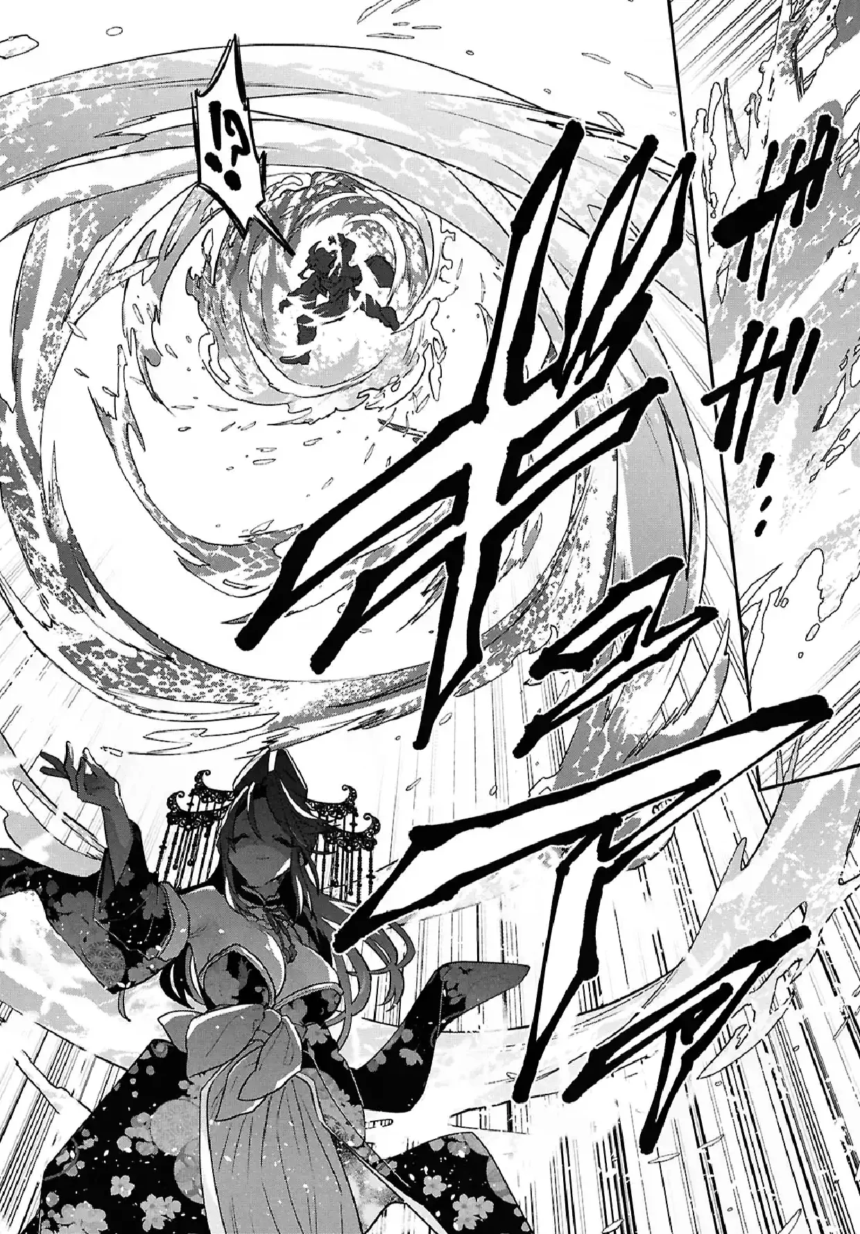 29-sai Dokushin wa Isekai de Jiyuu ni Ikita……katta. Capítulo 40.2 - Página 13