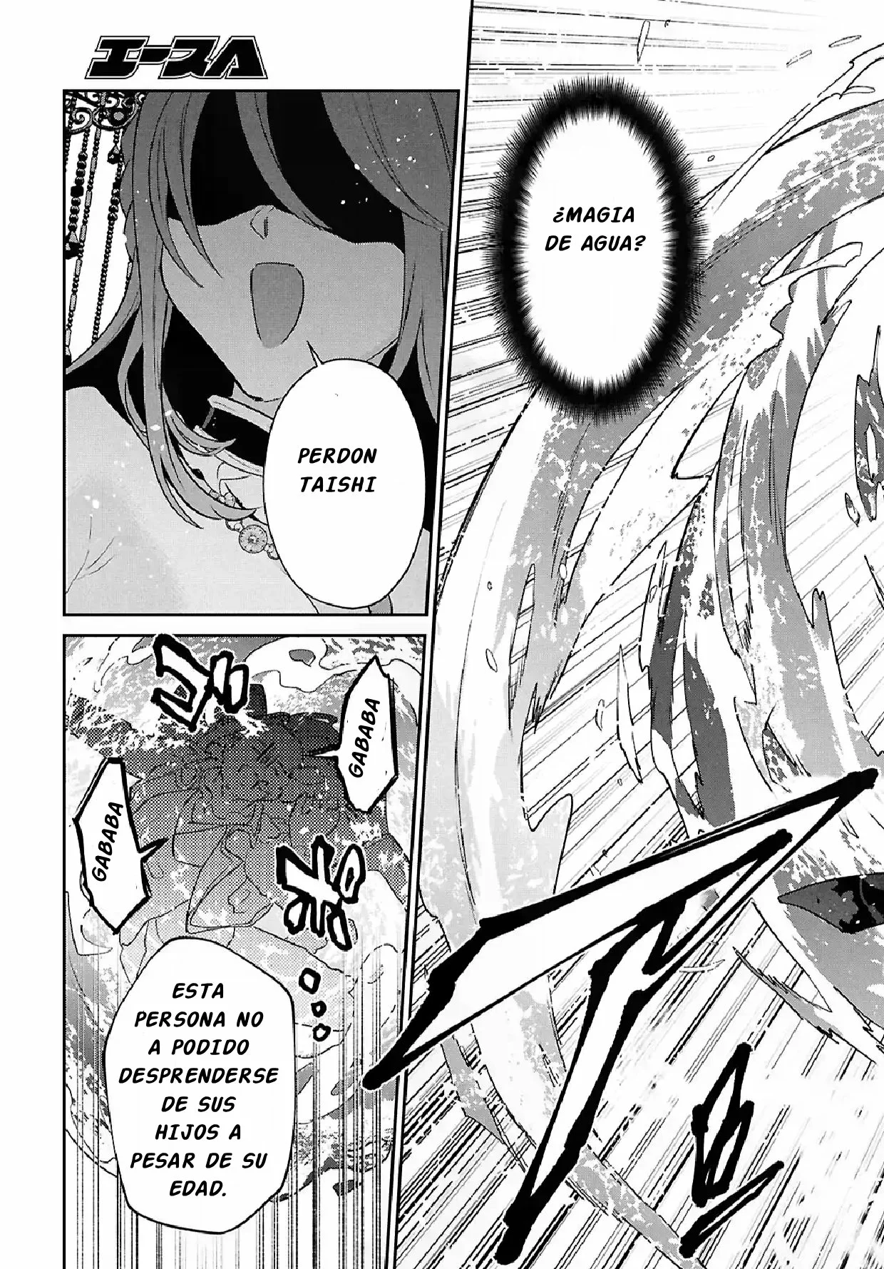 29-sai Dokushin wa Isekai de Jiyuu ni Ikita……katta. Capítulo 40.2 - Página 14