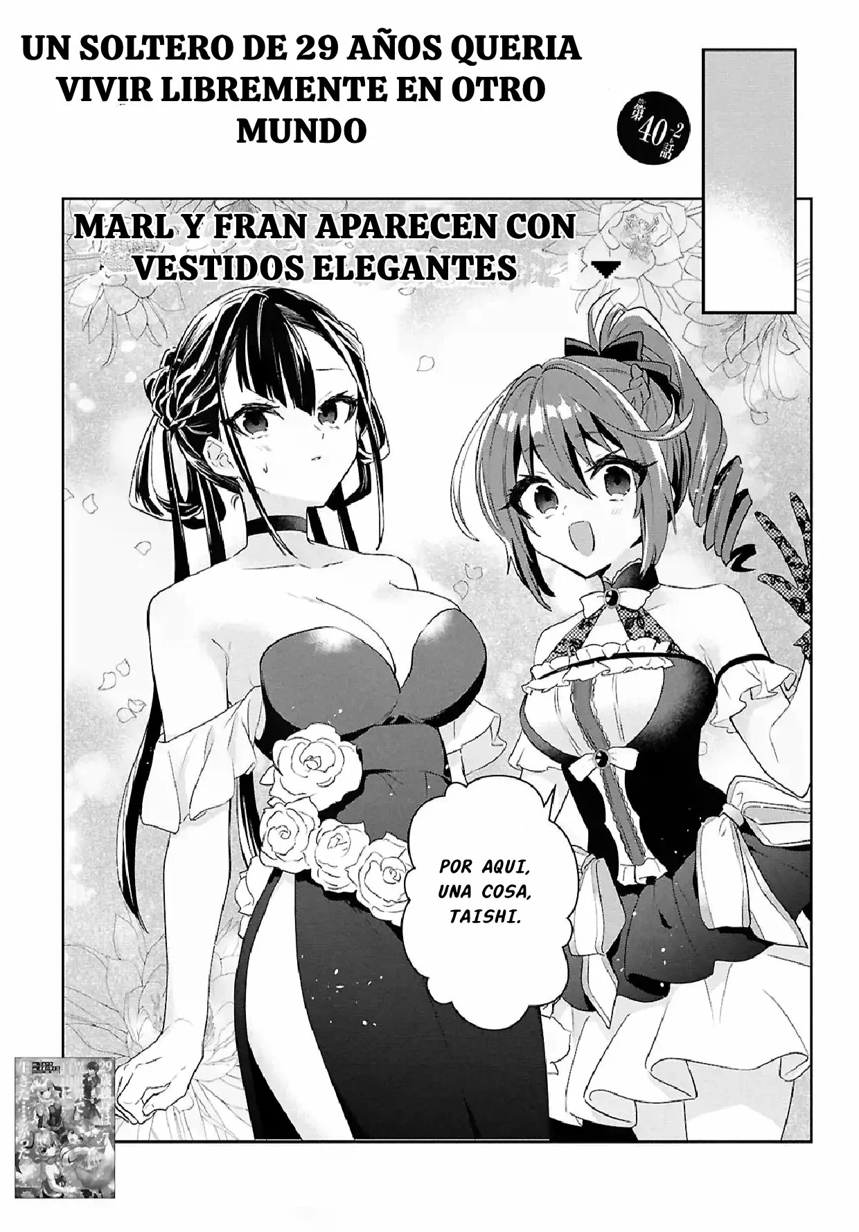 29-sai Dokushin wa Isekai de Jiyuu ni Ikita……katta. Capítulo 40.2 - Página 2