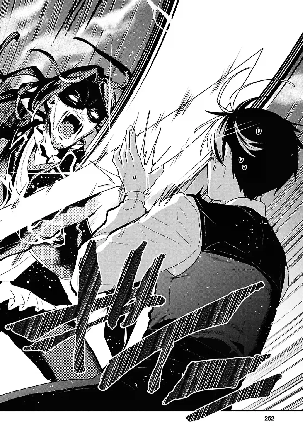 29-sai Dokushin wa Isekai de Jiyuu ni Ikita……katta. Capítulo 40.2 - Página 7