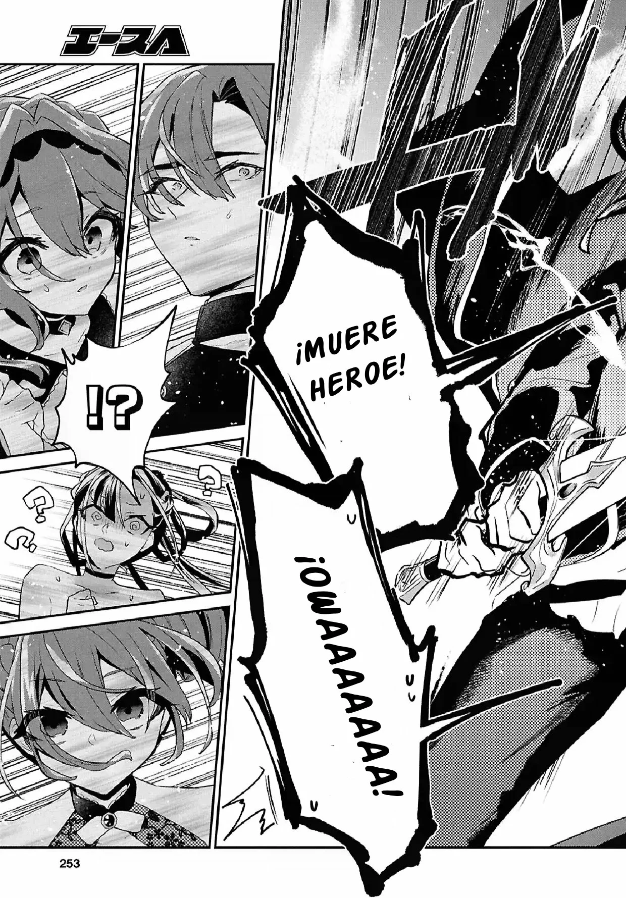 29-sai Dokushin wa Isekai de Jiyuu ni Ikita……katta. Capítulo 40.2 - Página 8