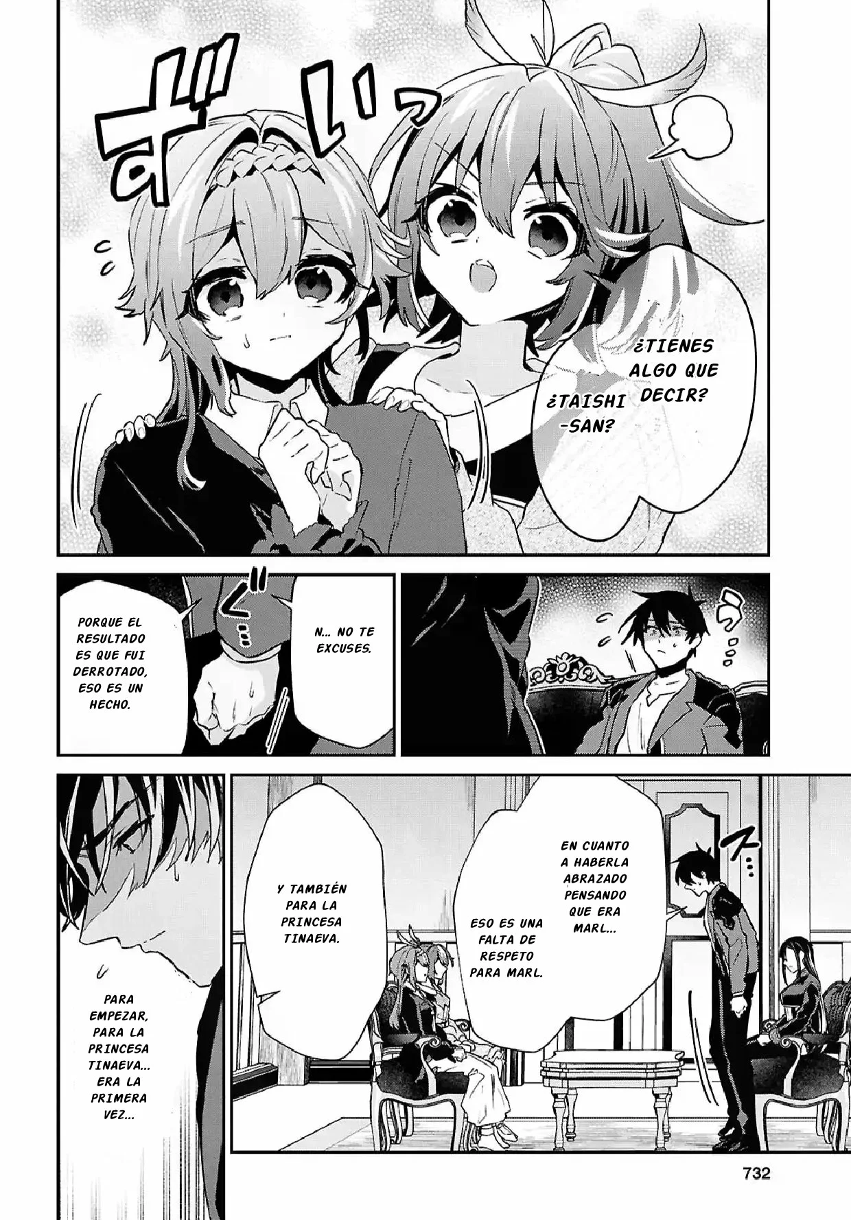 29-sai Dokushin wa Isekai de Jiyuu ni Ikita……katta. Capítulo 41.1 - Página 19