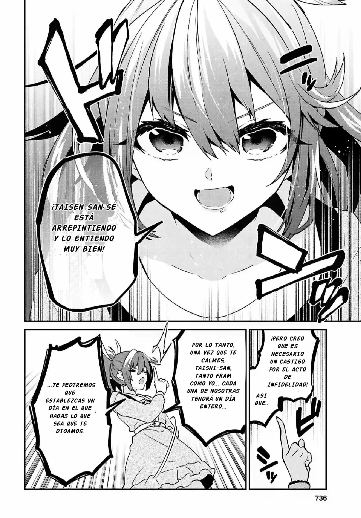 29-sai Dokushin wa Isekai de Jiyuu ni Ikita……katta. Capítulo 41.1 - Página 23