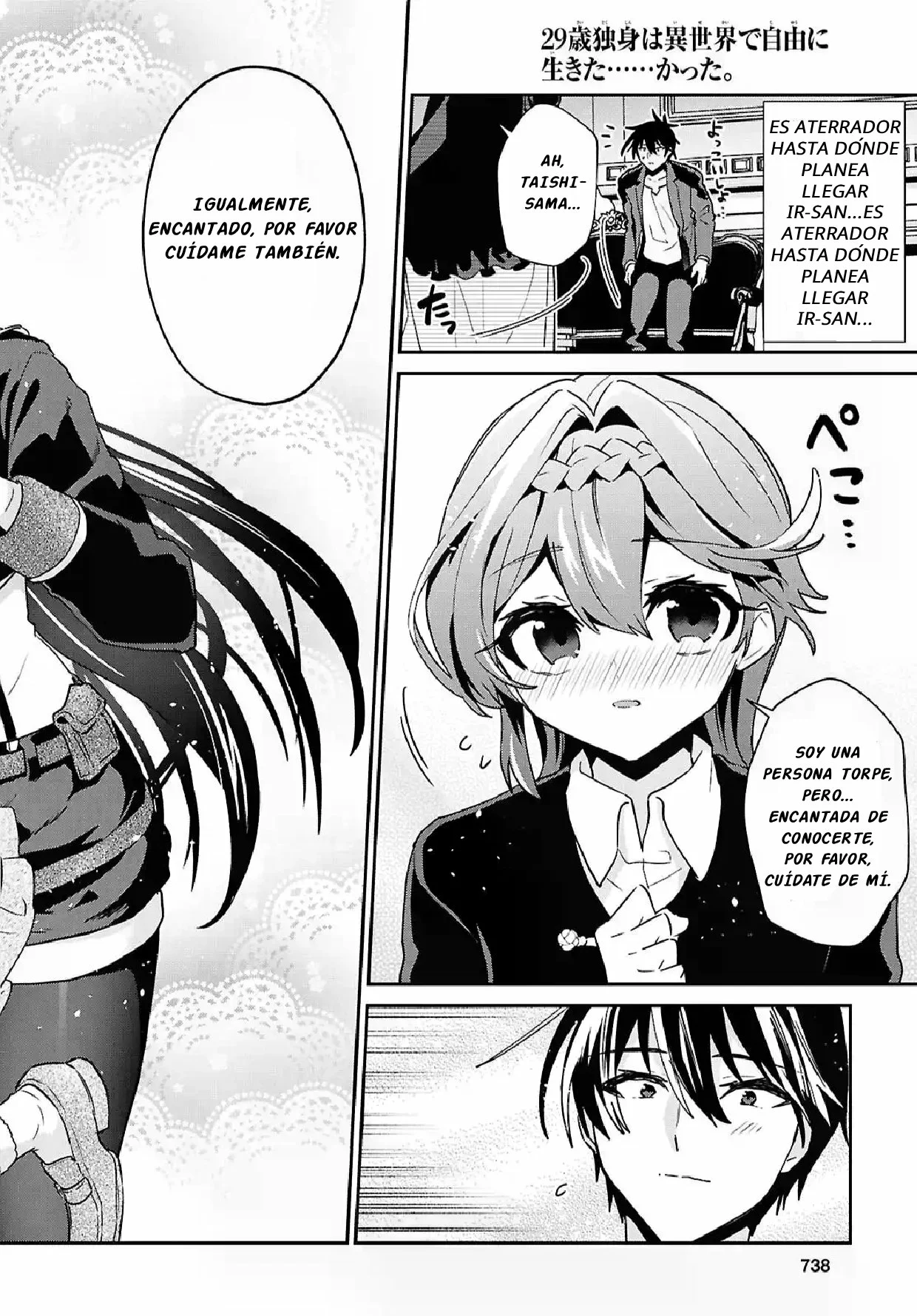 29-sai Dokushin wa Isekai de Jiyuu ni Ikita……katta. Capítulo 41.1 - Página 25