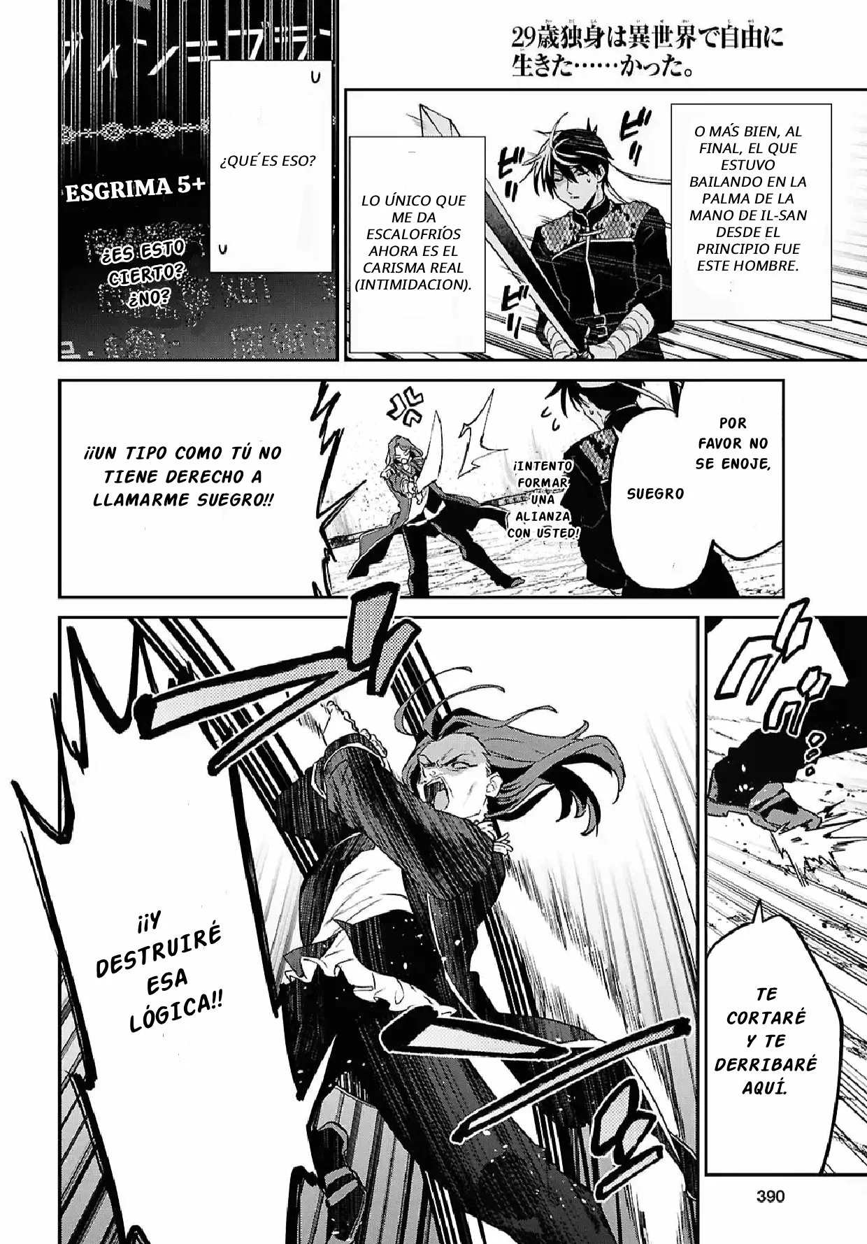 29-sai Dokushin wa Isekai de Jiyuu ni Ikita……katta. Capítulo 41.2 - Página 11