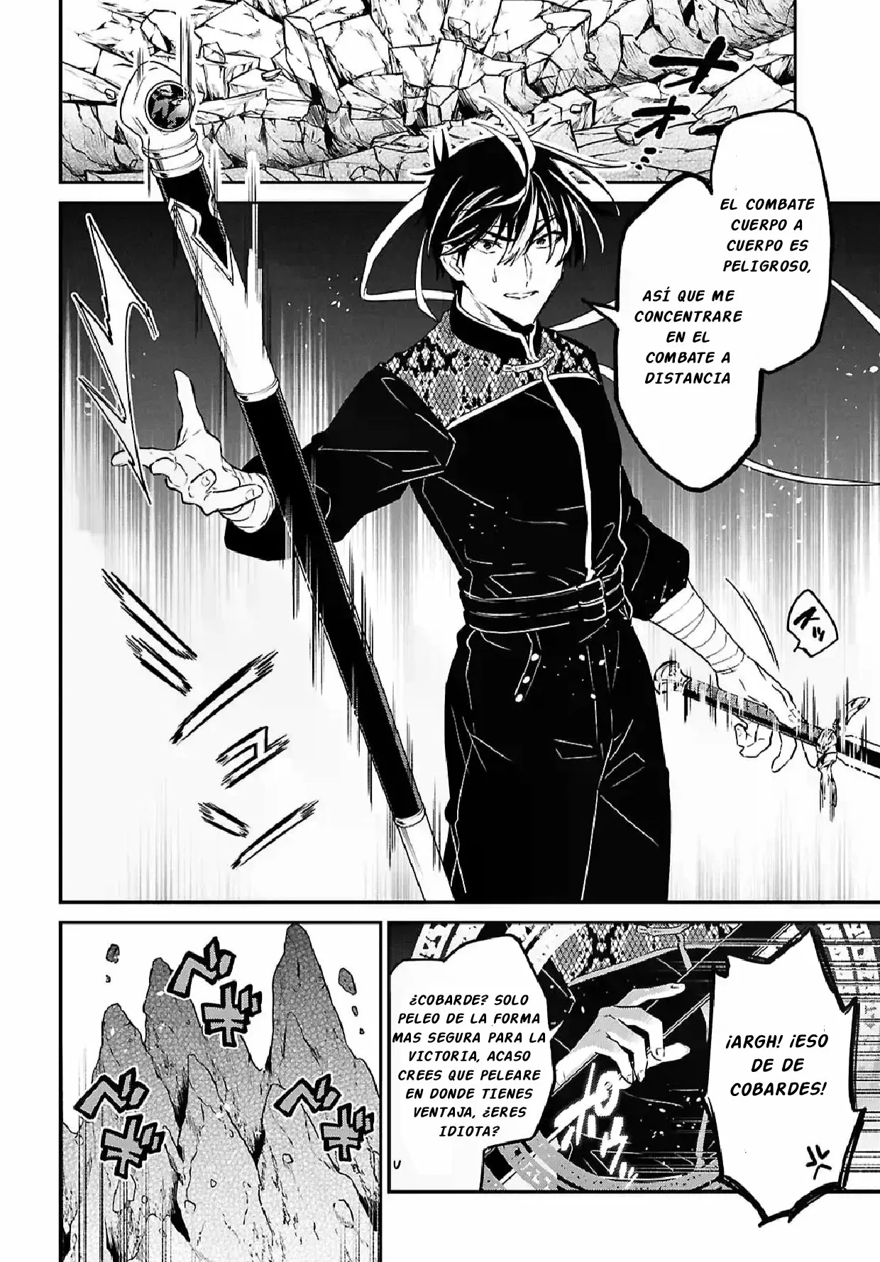 29-sai Dokushin wa Isekai de Jiyuu ni Ikita……katta. Capítulo 41.2 - Página 13