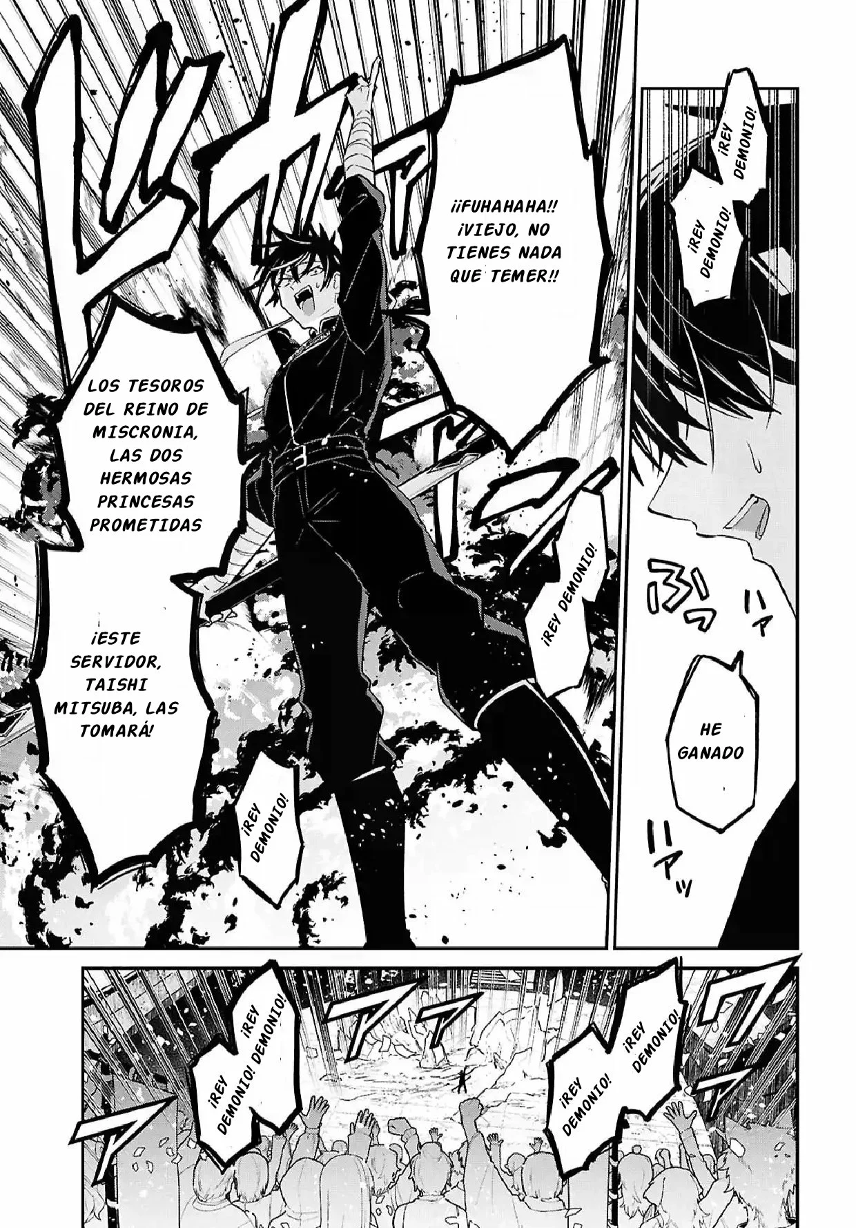 29-sai Dokushin wa Isekai de Jiyuu ni Ikita……katta. Capítulo 41.2 - Página 22