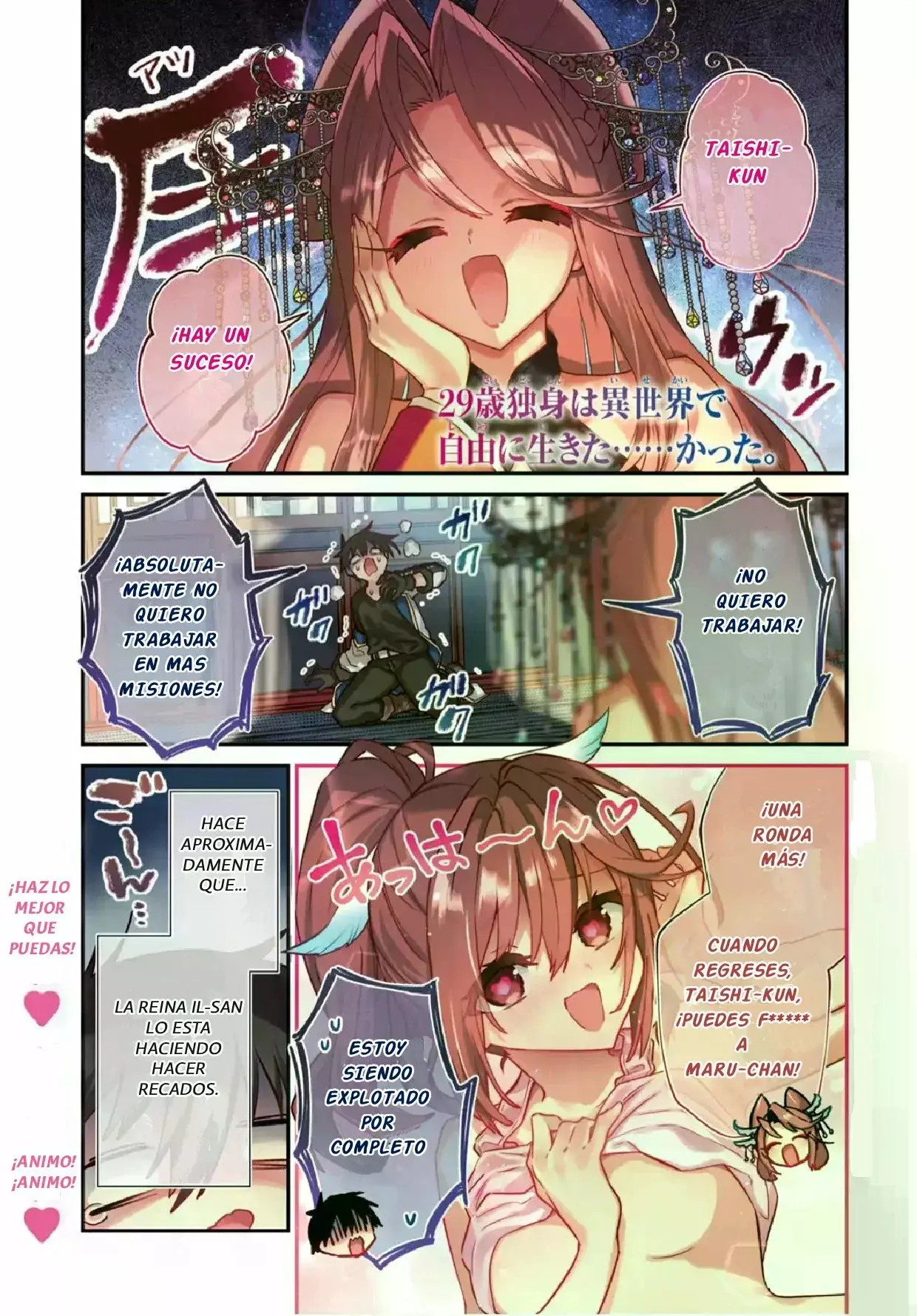 29-sai Dokushin wa Isekai de Jiyuu ni Ikita……katta. Capítulo 43.1 - Página 2