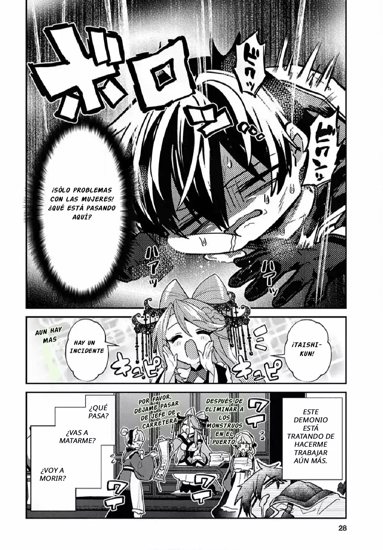 29-sai Dokushin wa Isekai de Jiyuu ni Ikita……katta. Capítulo 43.1 - Página 9