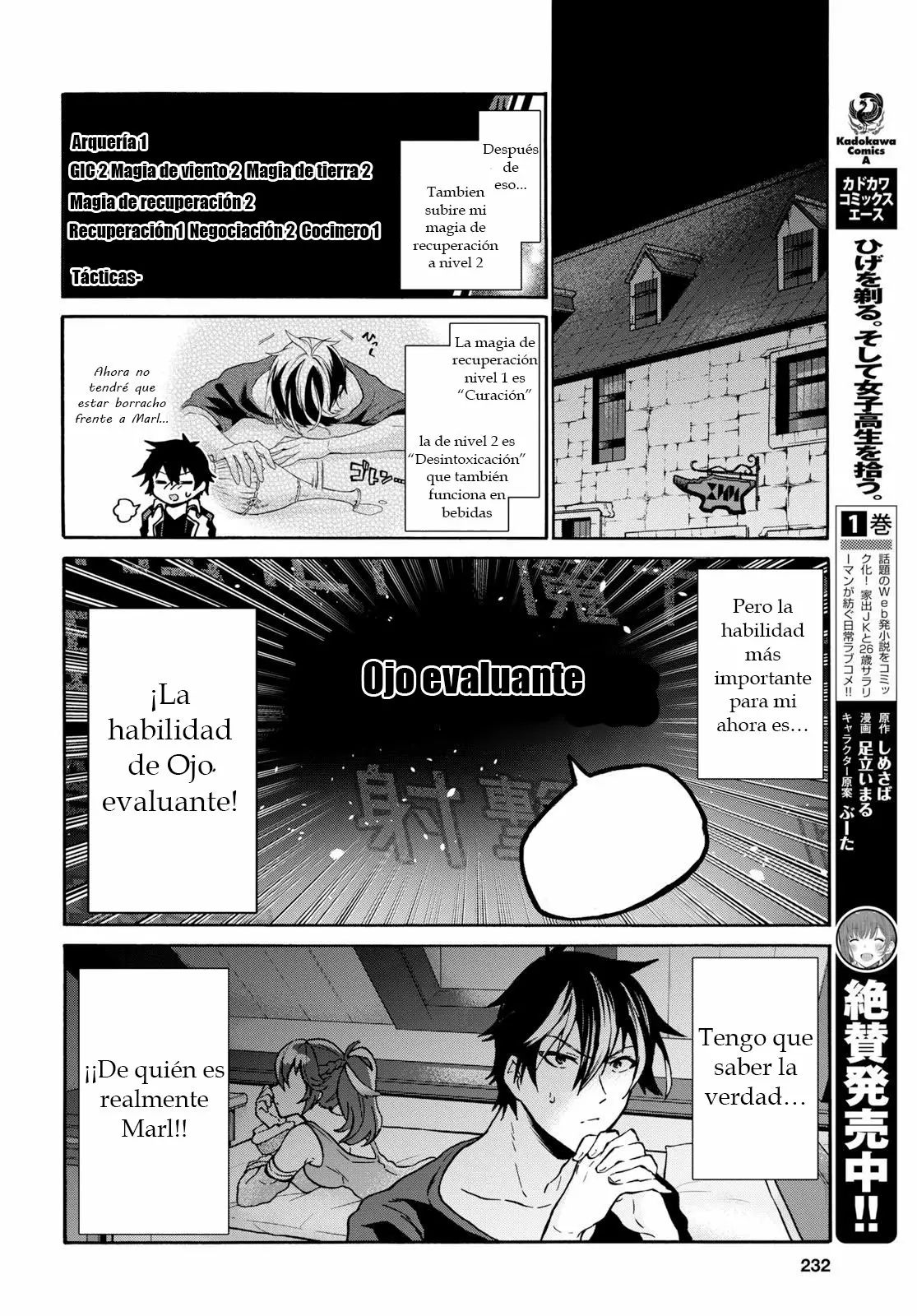 29-sai Dokushin wa Isekai de Jiyuu ni Ikita……katta. Capítulo 5 - Página 20