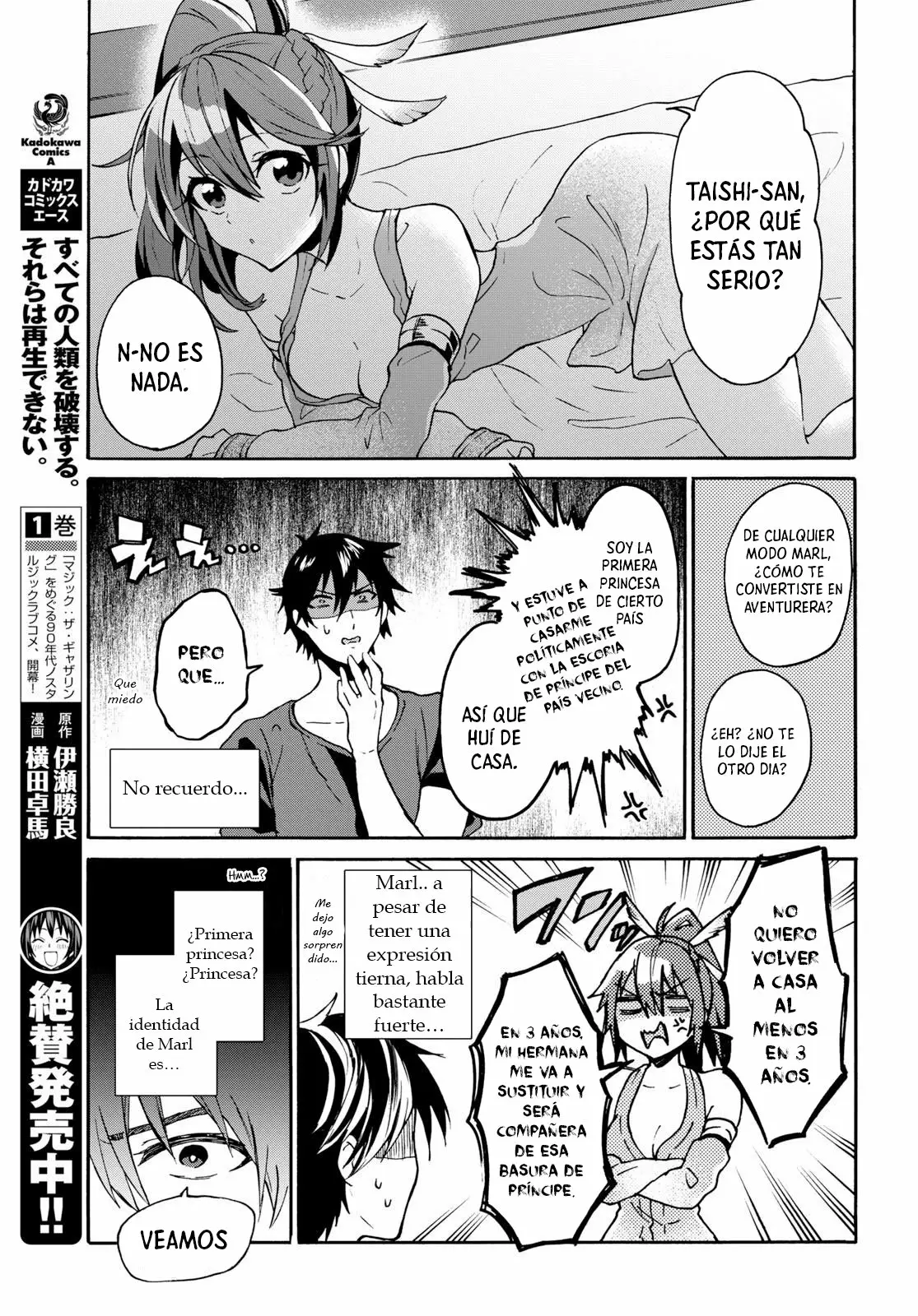 29-sai Dokushin wa Isekai de Jiyuu ni Ikita……katta. Capítulo 5 - Página 21