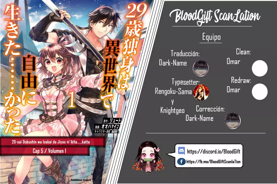 29-sai Dokushin wa Isekai de Jiyuu ni Ikita……katta. Capítulo 6 - Página 1