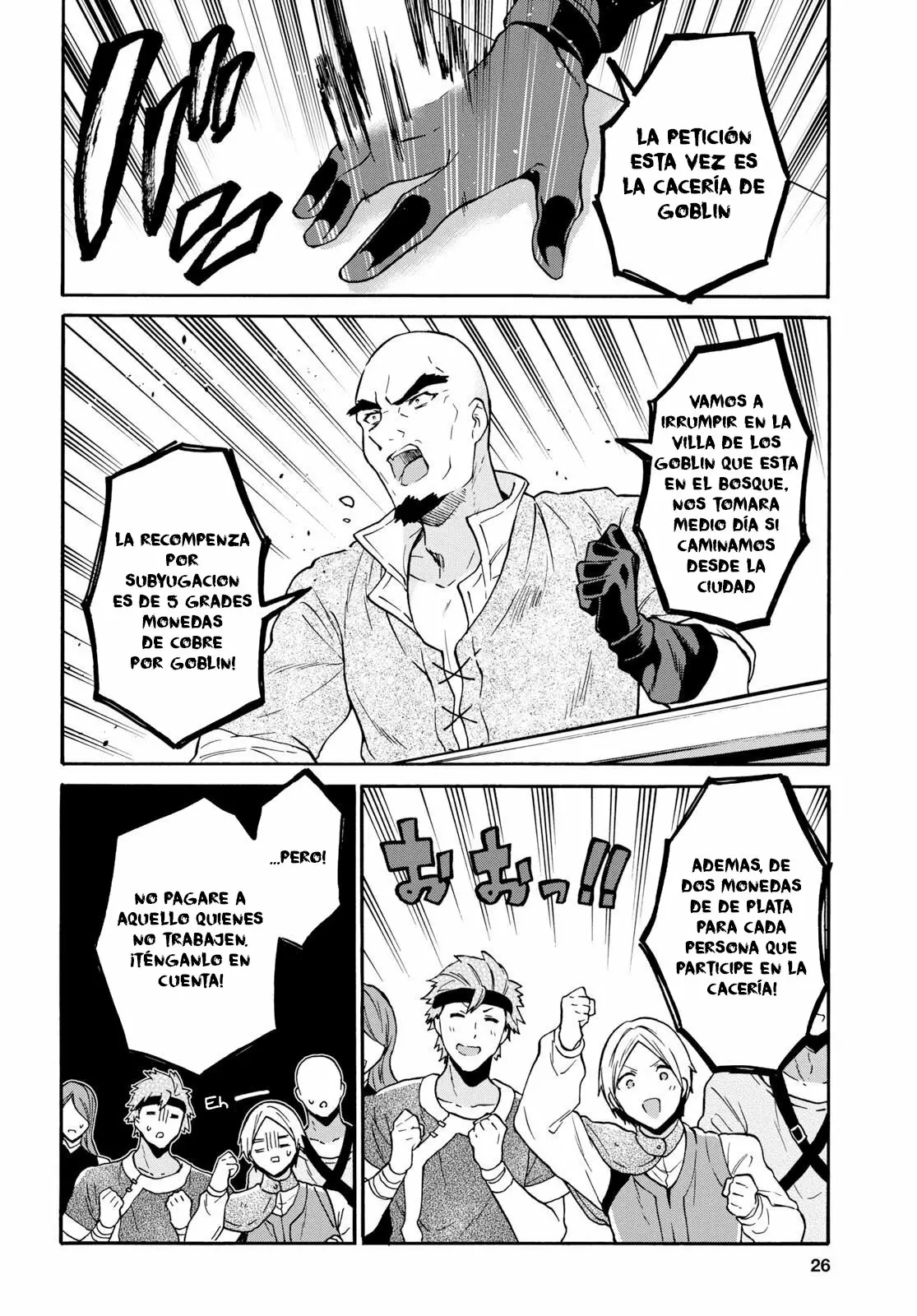 29-sai Dokushin wa Isekai de Jiyuu ni Ikita……katta. Capítulo 6 - Página 7