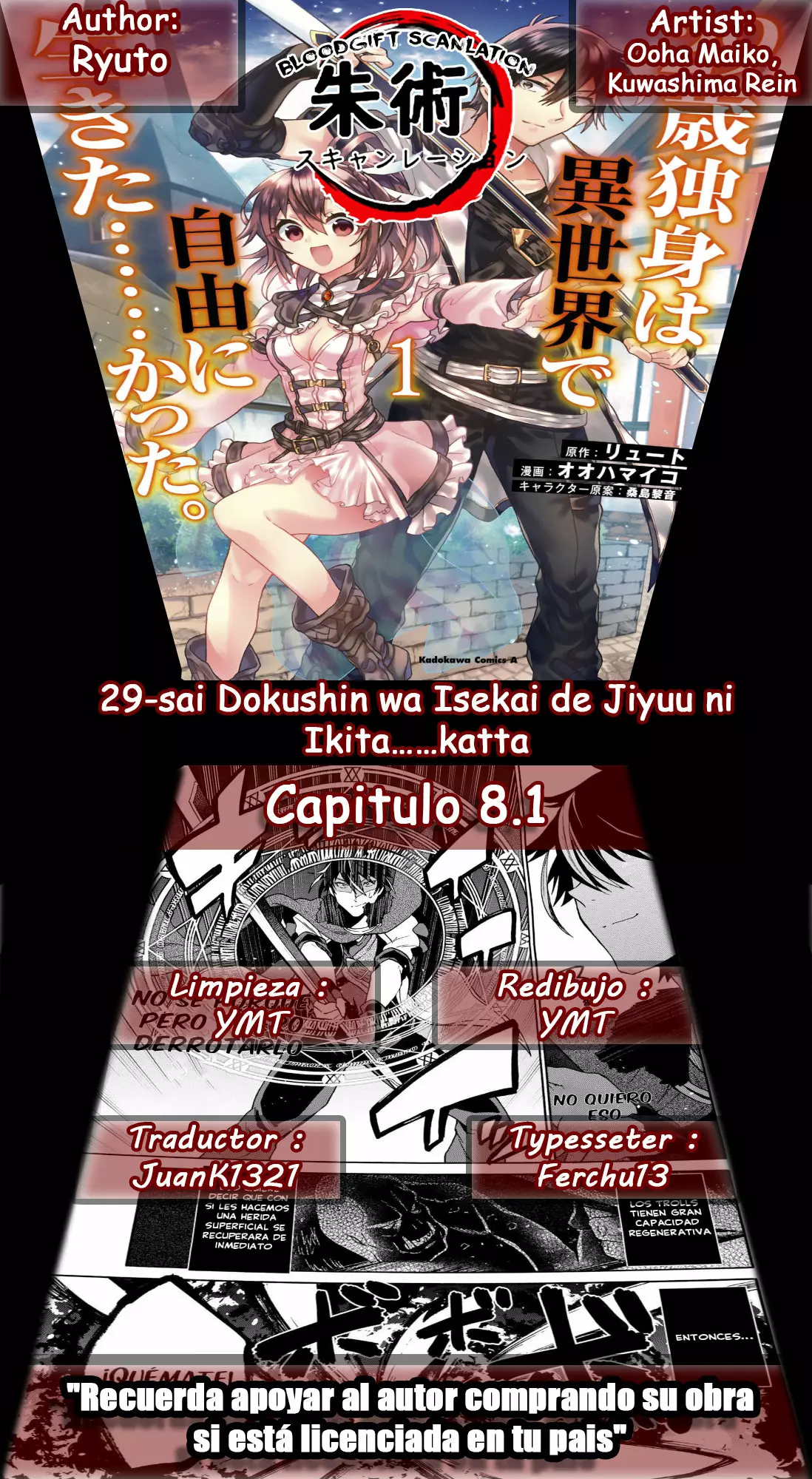 29-sai Dokushin wa Isekai de Jiyuu ni Ikita……katta. Capítulo 8.1 - Página 1