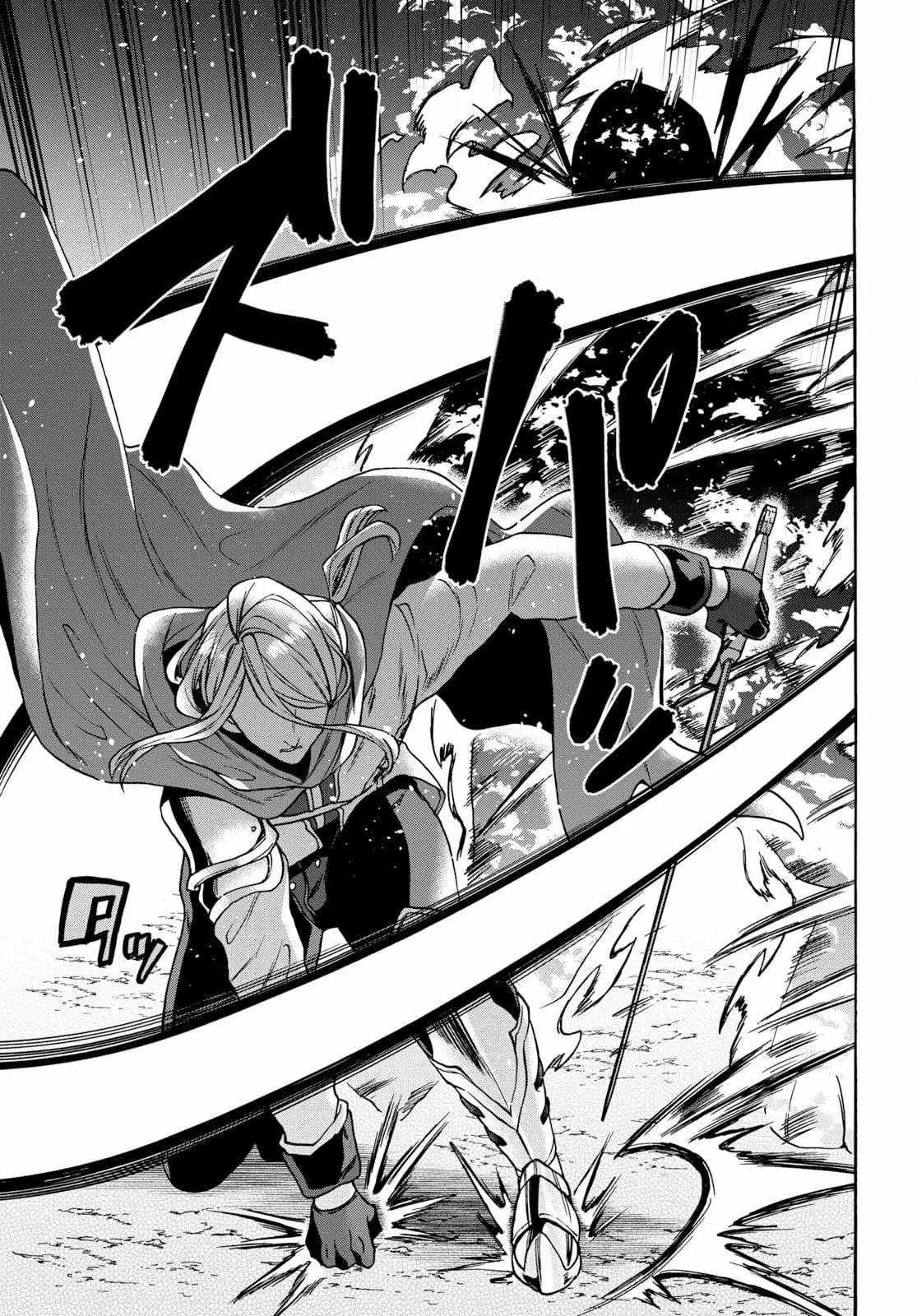 29-sai Dokushin wa Isekai de Jiyuu ni Ikita……katta. Capítulo 8.1 - Página 10