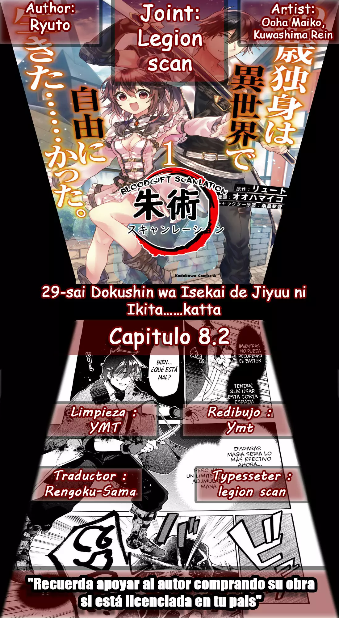 29-sai Dokushin wa Isekai de Jiyuu ni Ikita……katta. Capítulo 8.2 - Página 1