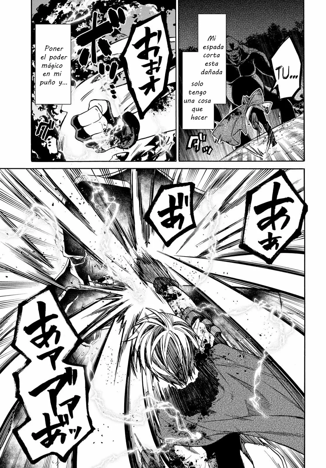 29-sai Dokushin wa Isekai de Jiyuu ni Ikita……katta. Capítulo 8.2 - Página 13