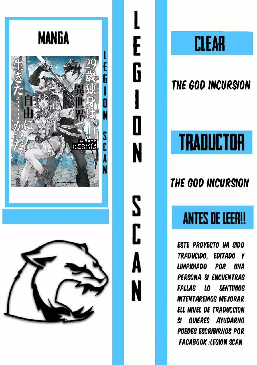 29-sai Dokushin wa Isekai de Jiyuu ni Ikita……katta. Capítulo 8.2 - Página 16