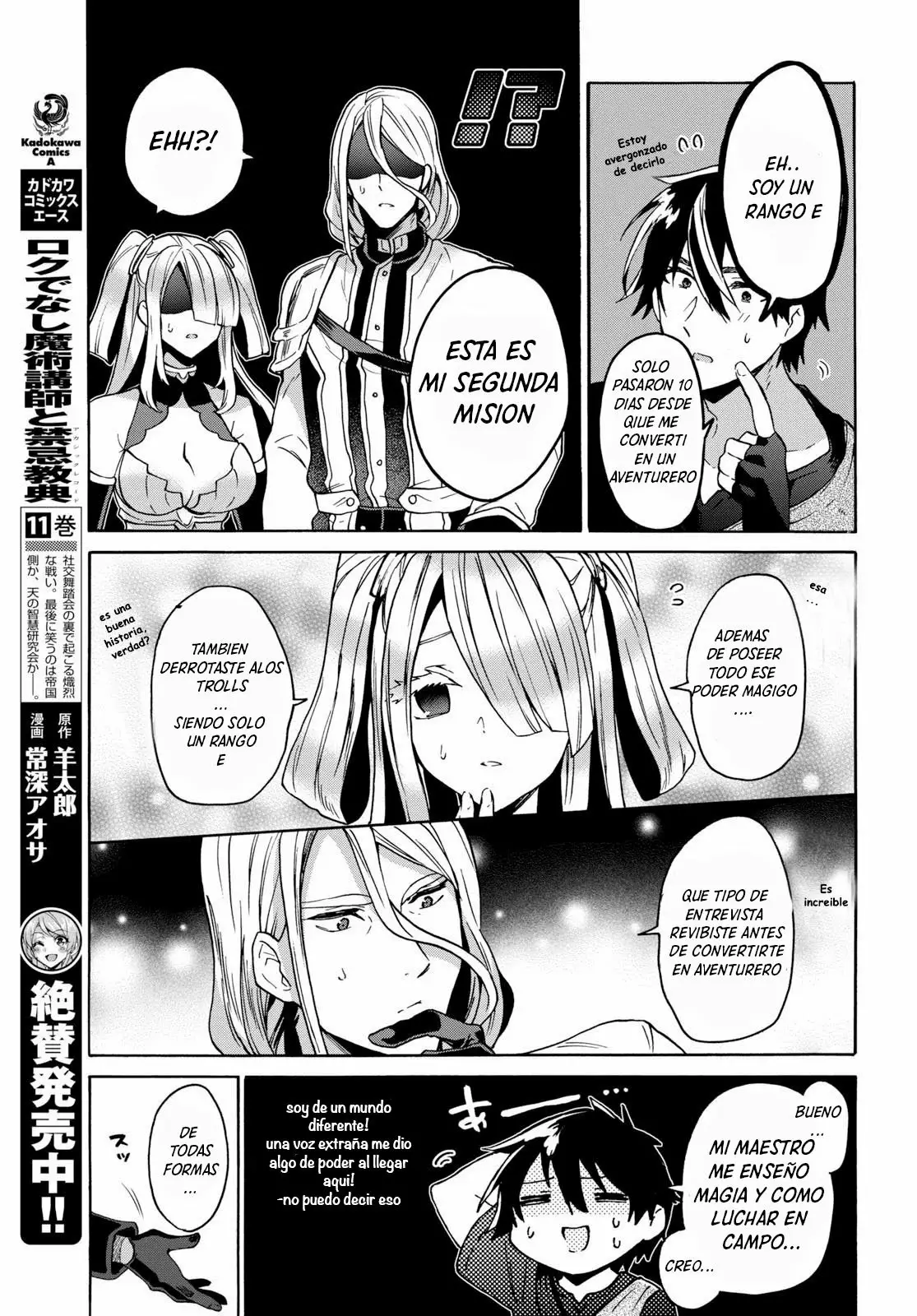 29-sai Dokushin wa Isekai de Jiyuu ni Ikita……katta. Capítulo 8.3 - Página 12