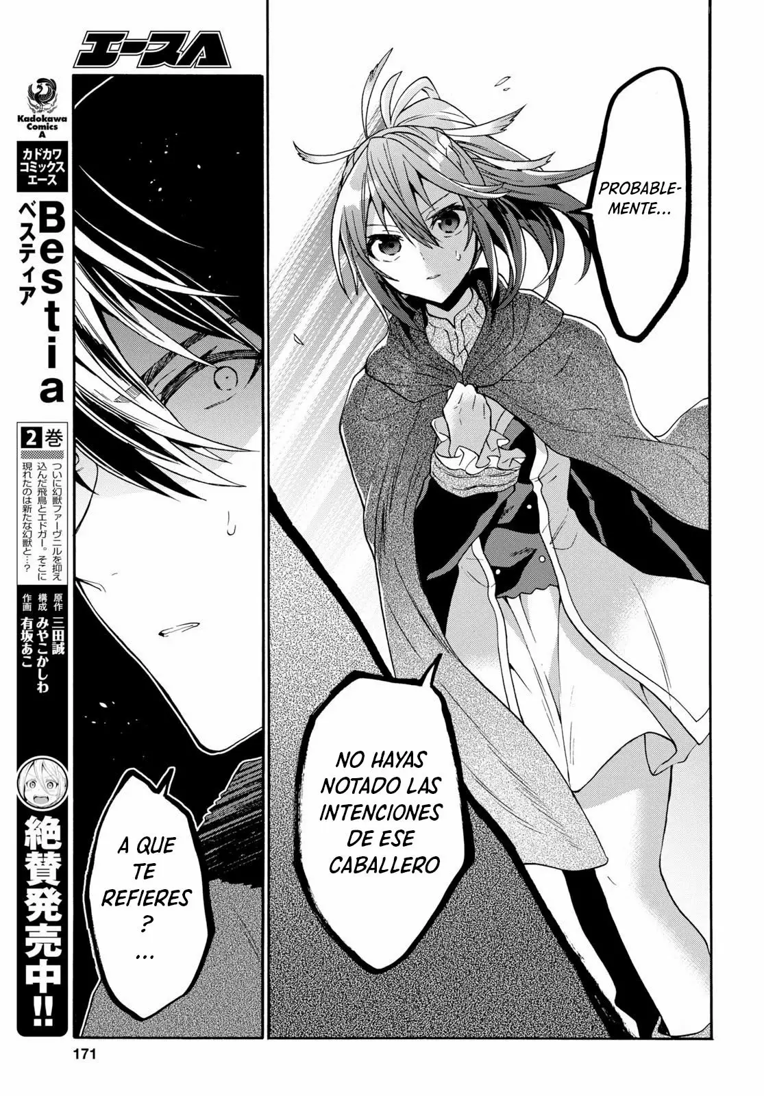 29-sai Dokushin wa Isekai de Jiyuu ni Ikita……katta. Capítulo 8.3 - Página 16