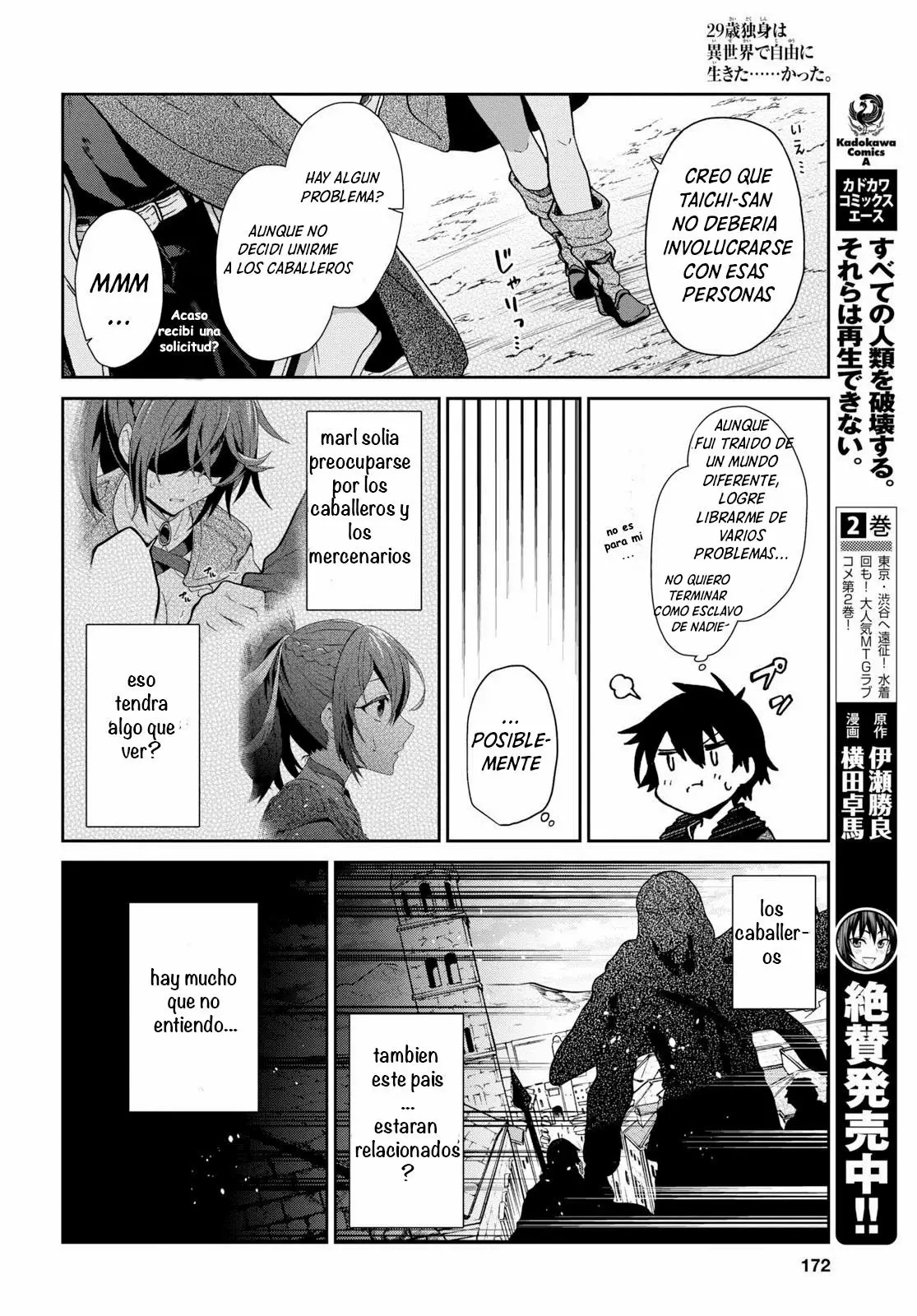 29-sai Dokushin wa Isekai de Jiyuu ni Ikita……katta. Capítulo 8.3 - Página 17