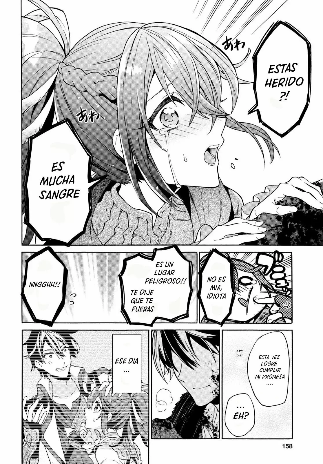 29-sai Dokushin wa Isekai de Jiyuu ni Ikita……katta. Capítulo 8.3 - Página 3