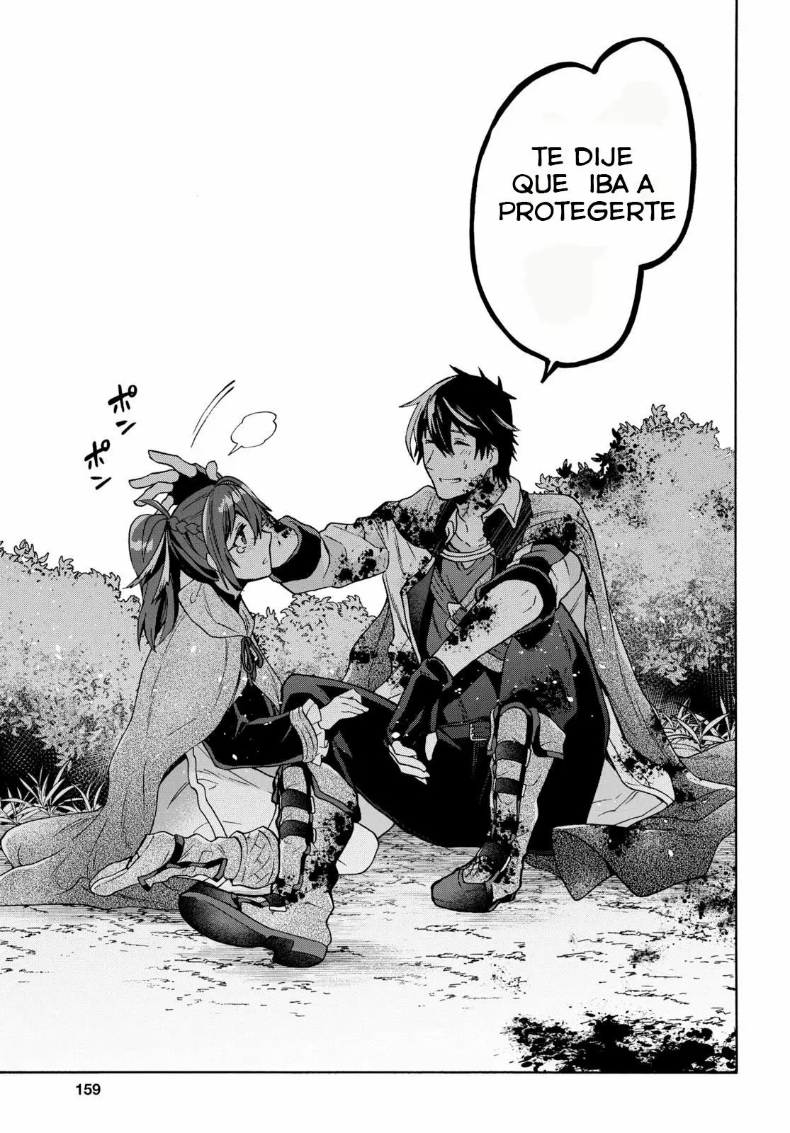 29-sai Dokushin wa Isekai de Jiyuu ni Ikita……katta. Capítulo 8.3 - Página 4