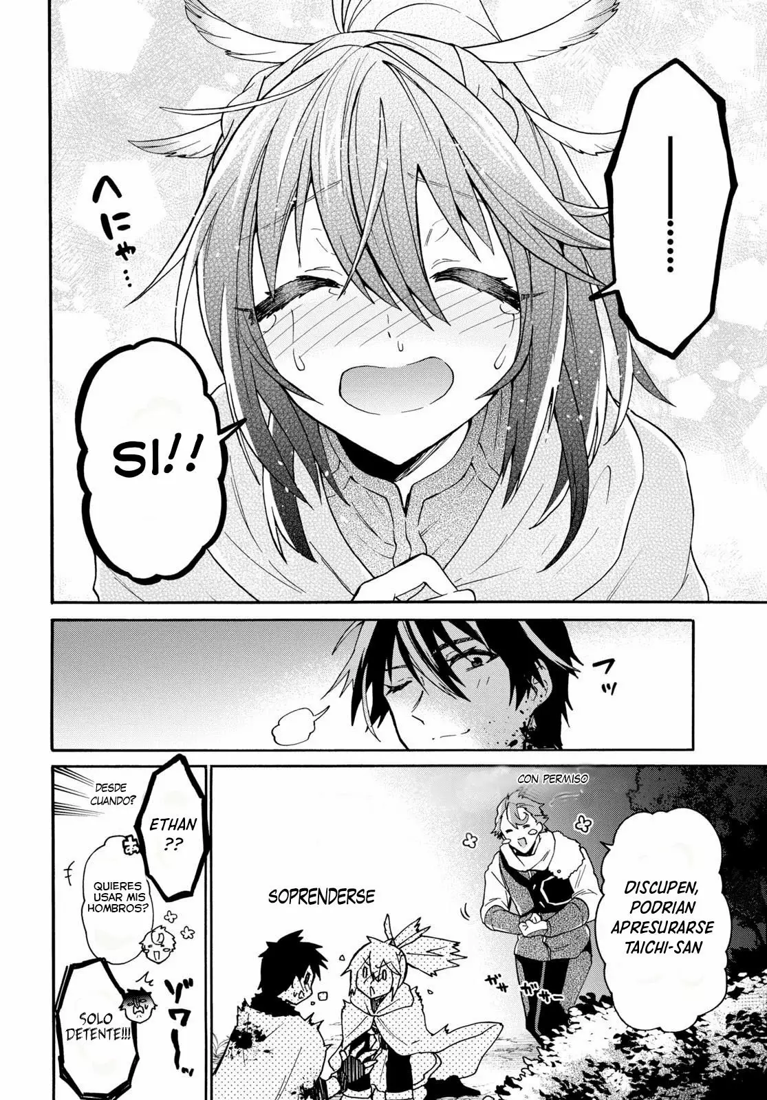 29-sai Dokushin wa Isekai de Jiyuu ni Ikita……katta. Capítulo 8.3 - Página 5