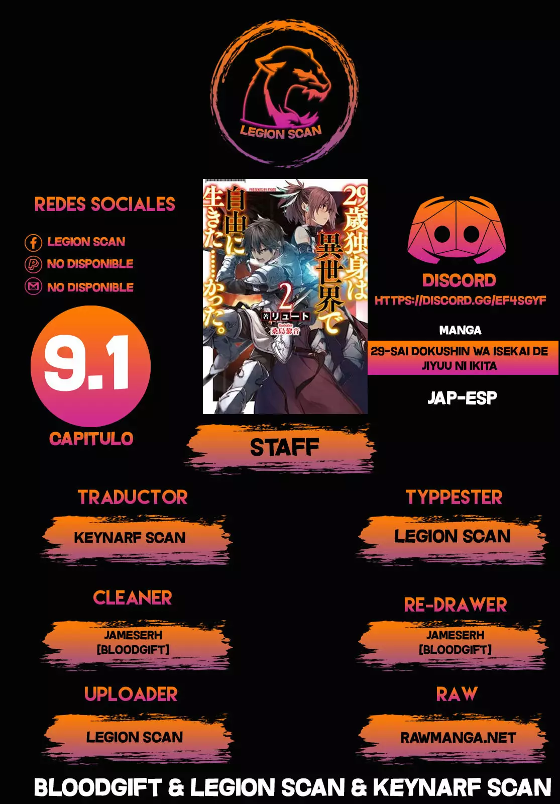 29-sai Dokushin wa Isekai de Jiyuu ni Ikita……katta. Capítulo 9.1 - Página 1