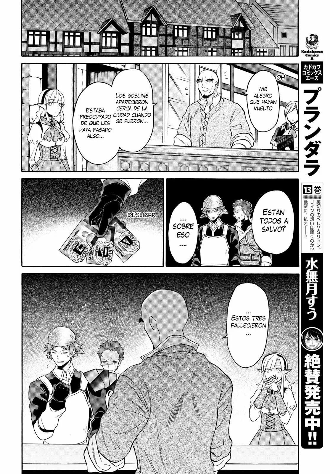 29-sai Dokushin wa Isekai de Jiyuu ni Ikita……katta. Capítulo 9.1 - Página 6