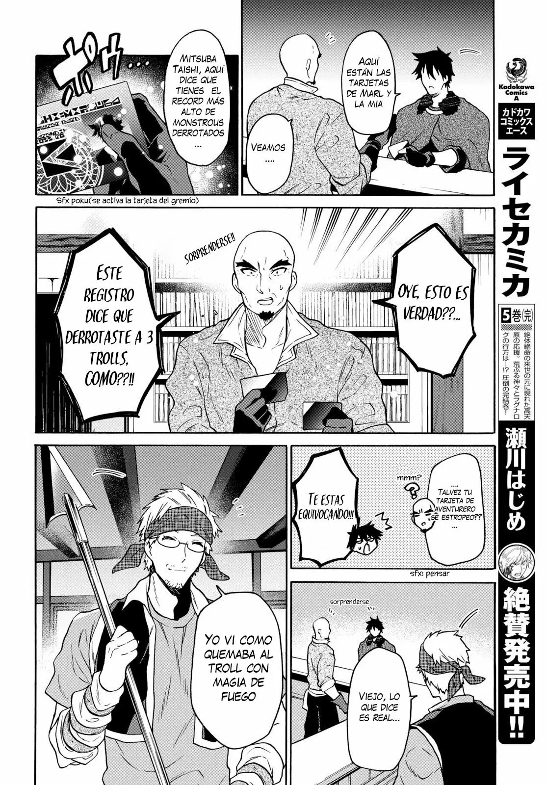 29-sai Dokushin wa Isekai de Jiyuu ni Ikita……katta. Capítulo 9.1 - Página 8