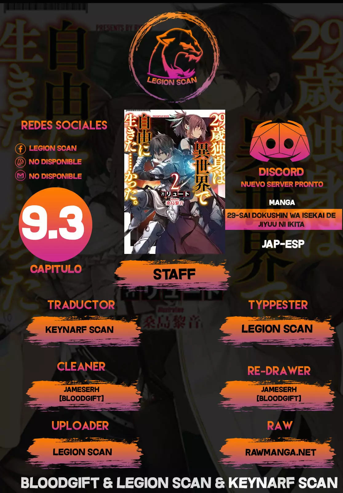 29-sai Dokushin wa Isekai de Jiyuu ni Ikita……katta. Capítulo 9.3 - Página 1