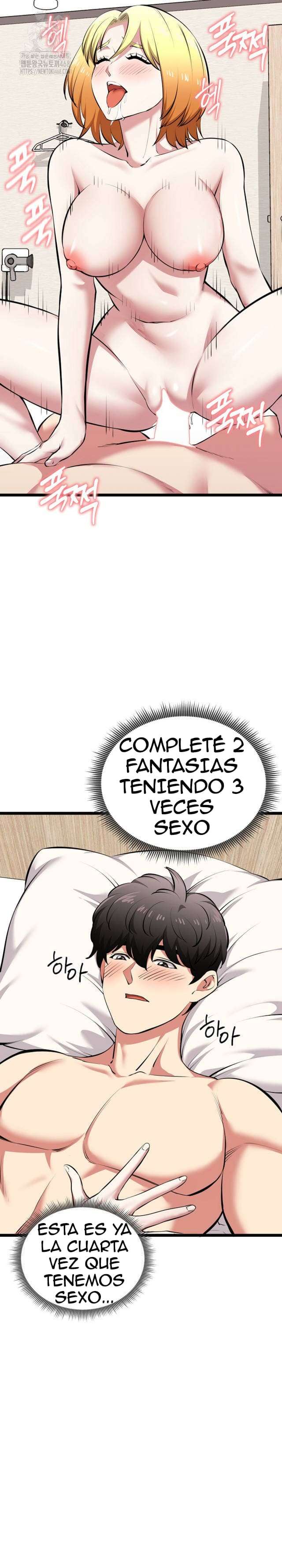 Que comience el juego Capítulo 24 - Página 17