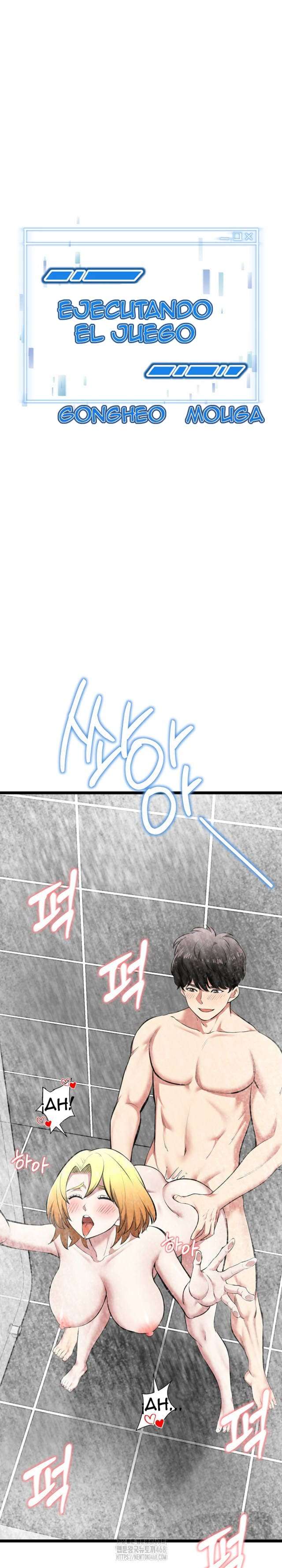 Que comience el juego Capítulo 24 - Página 2