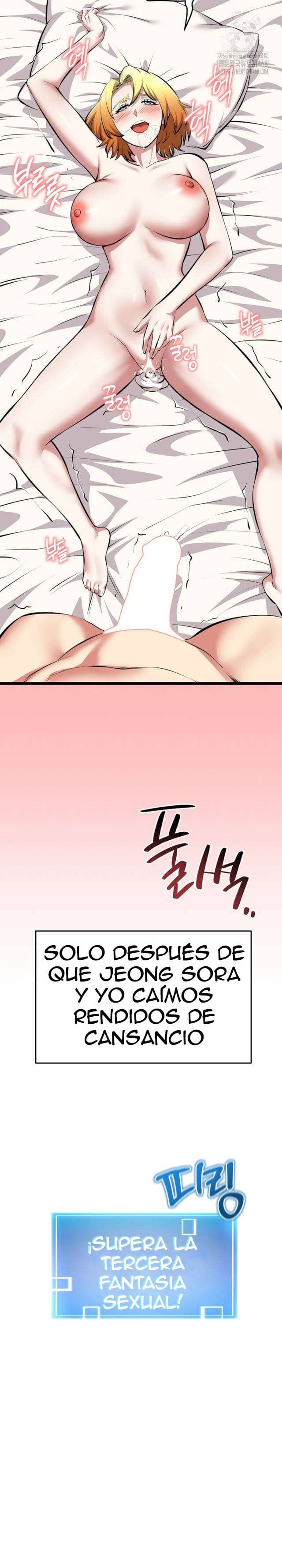 Que comience el juego Capítulo 24 - Página 32