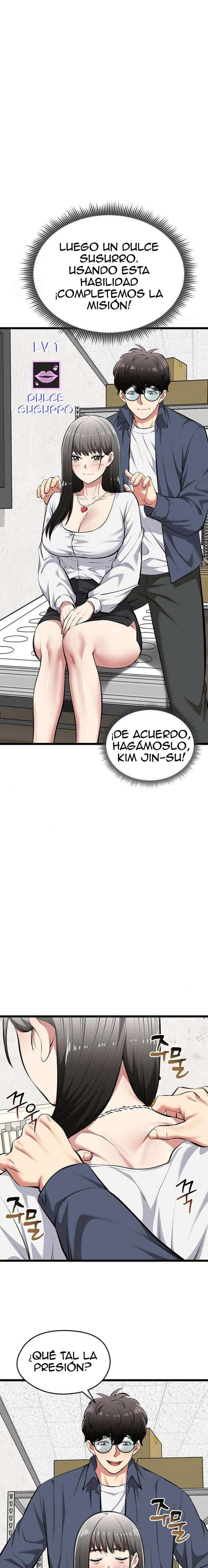 Que comience el juego Capítulo 27 - Página 17