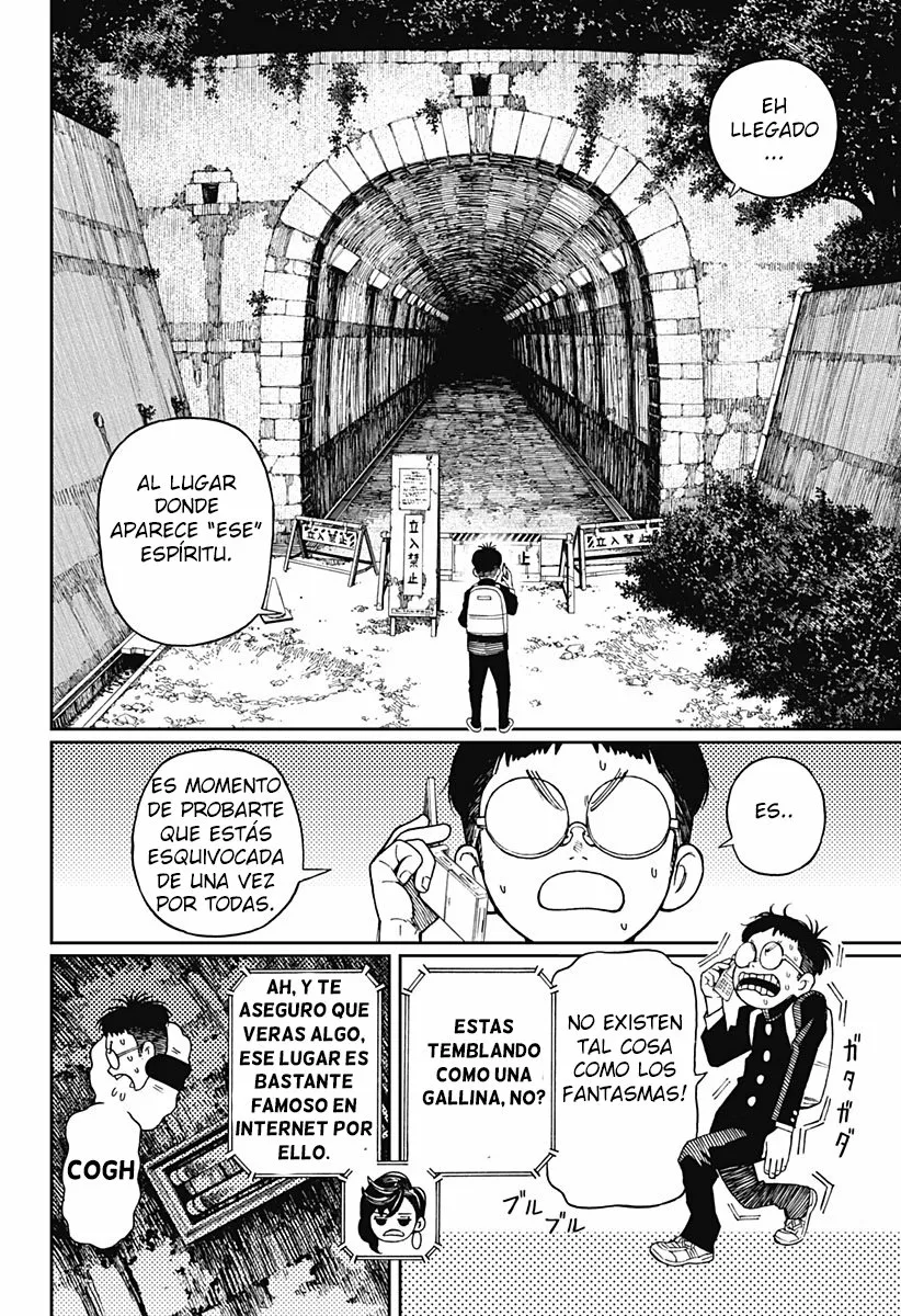 Dandadan Capítulo 1 - Página 18